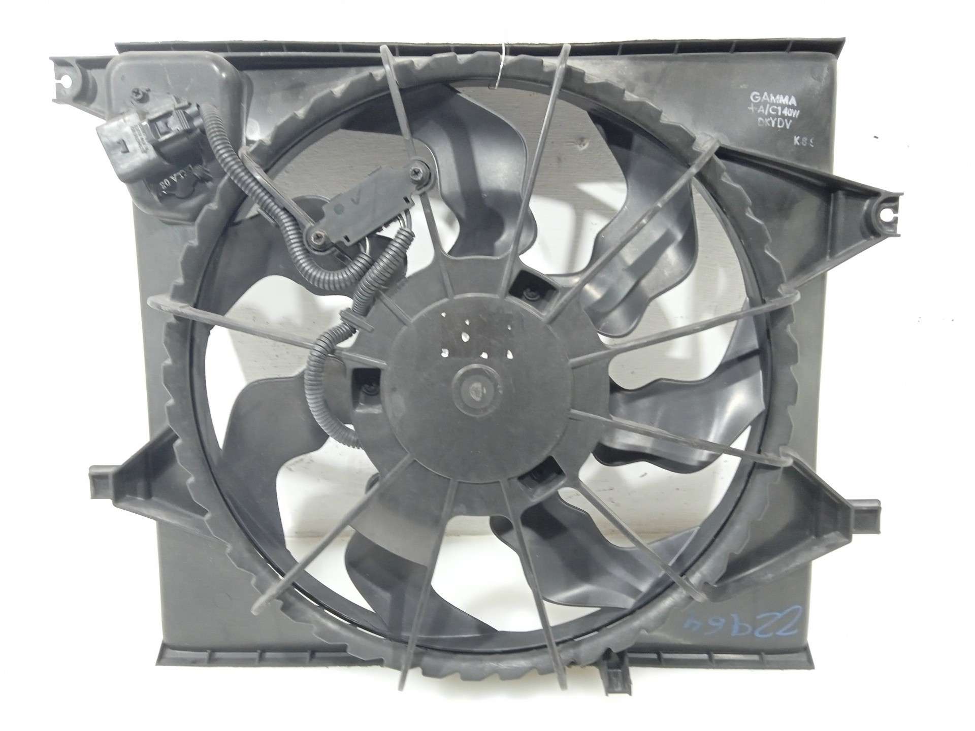 ELECTROVENTILADOR KIA SOUL 2008-2013 (253802K000 1652133)