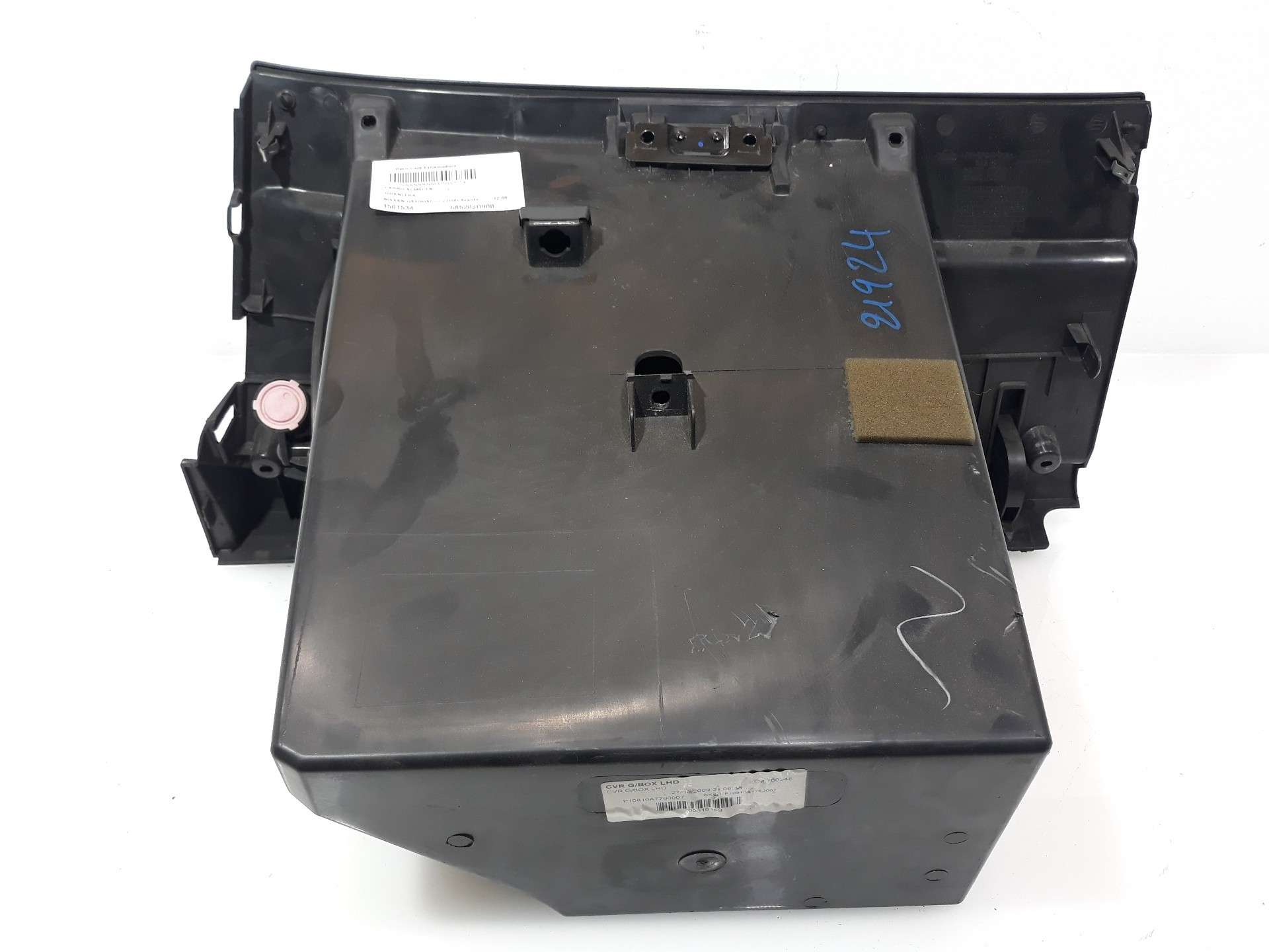 GUANTERA NISSAN QASHQAI+2 (JJ10) 2008-2014 (68520JD900 1501534)