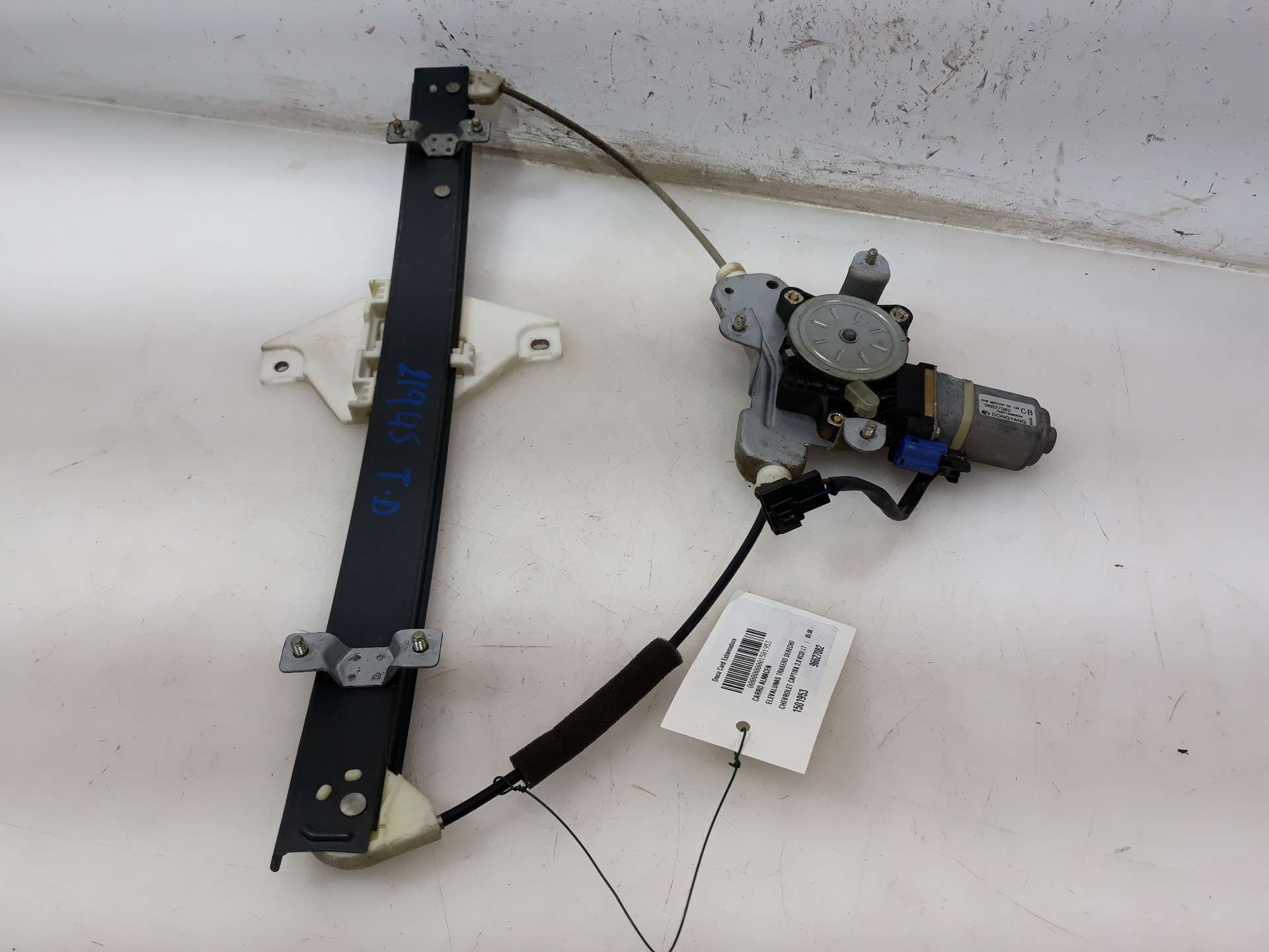 ELEVALUNAS TRASERO DERECHO CHEVROLET CAPTIVA 2006-2016 (96624335 1501953)