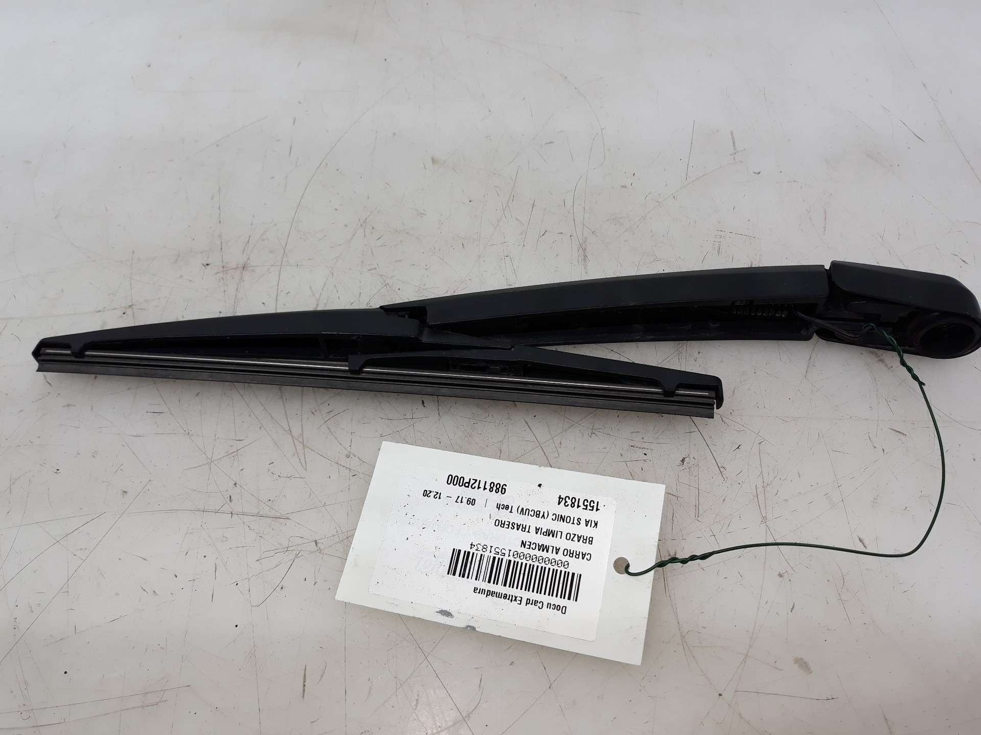 BRAZO LIMPIA TRASERO KIA STONIC (YBCUV) 2017- (988112P000 1551834)