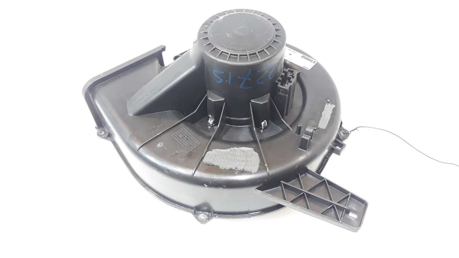 MOTOR CALEFACCION SEAT TOLEDO (KG3) 2012- (6R1819015 1611654)