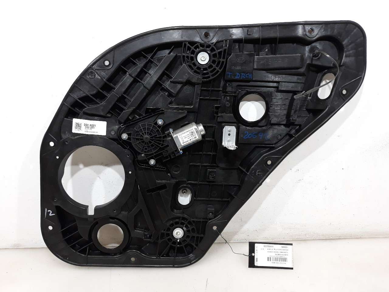 ELEVALUNAS TRASERO DERECHO KIA NIRO 2016- (83480G5000 1300806)
