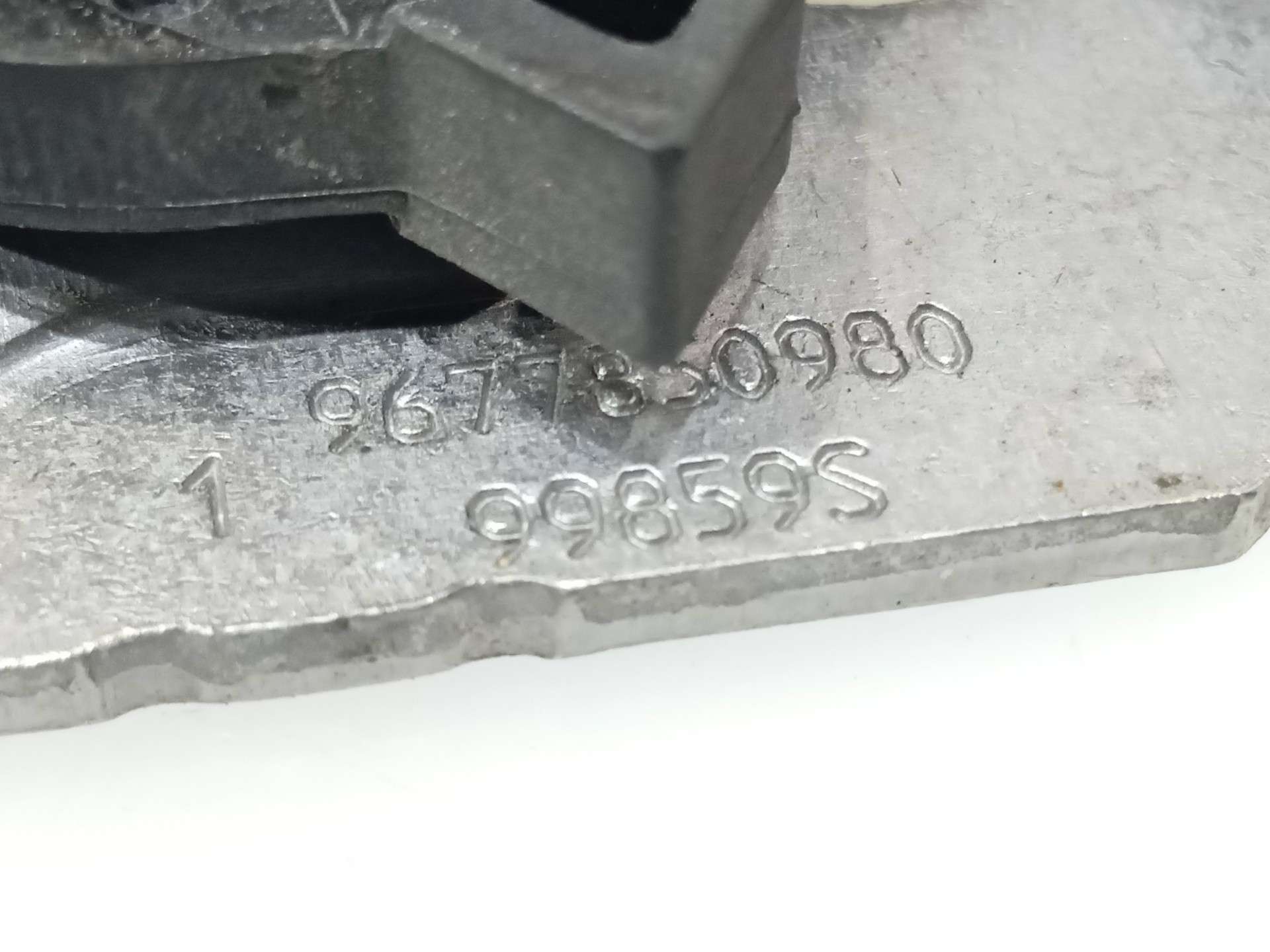 CERRADURA CAPO PEUGEOT 308 2013- (9677850980 1654853)