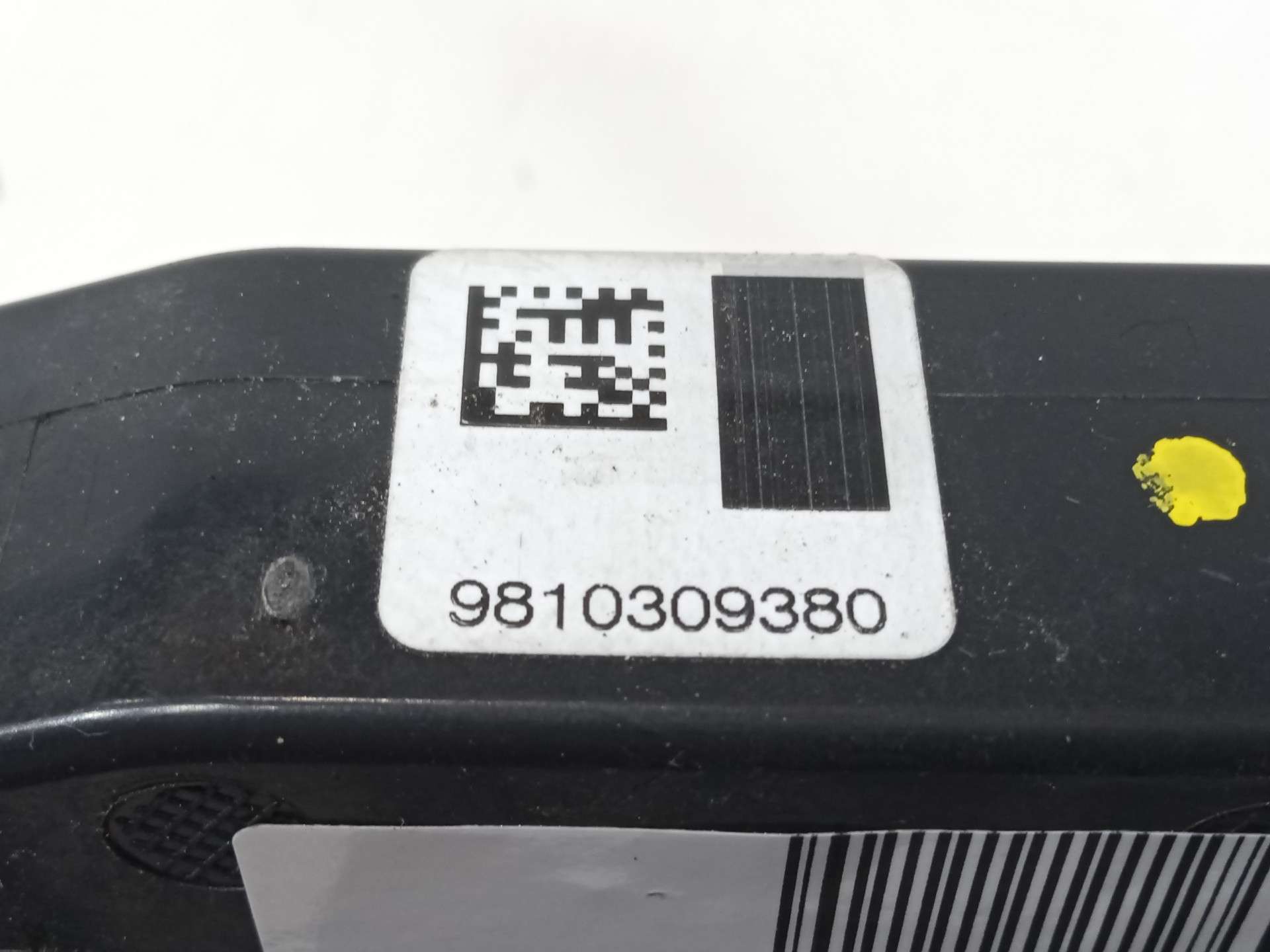 CERRADURA PUERTA DELANTERA DERECHA PEUGEOT 308 2013- (9810309380 1654855)