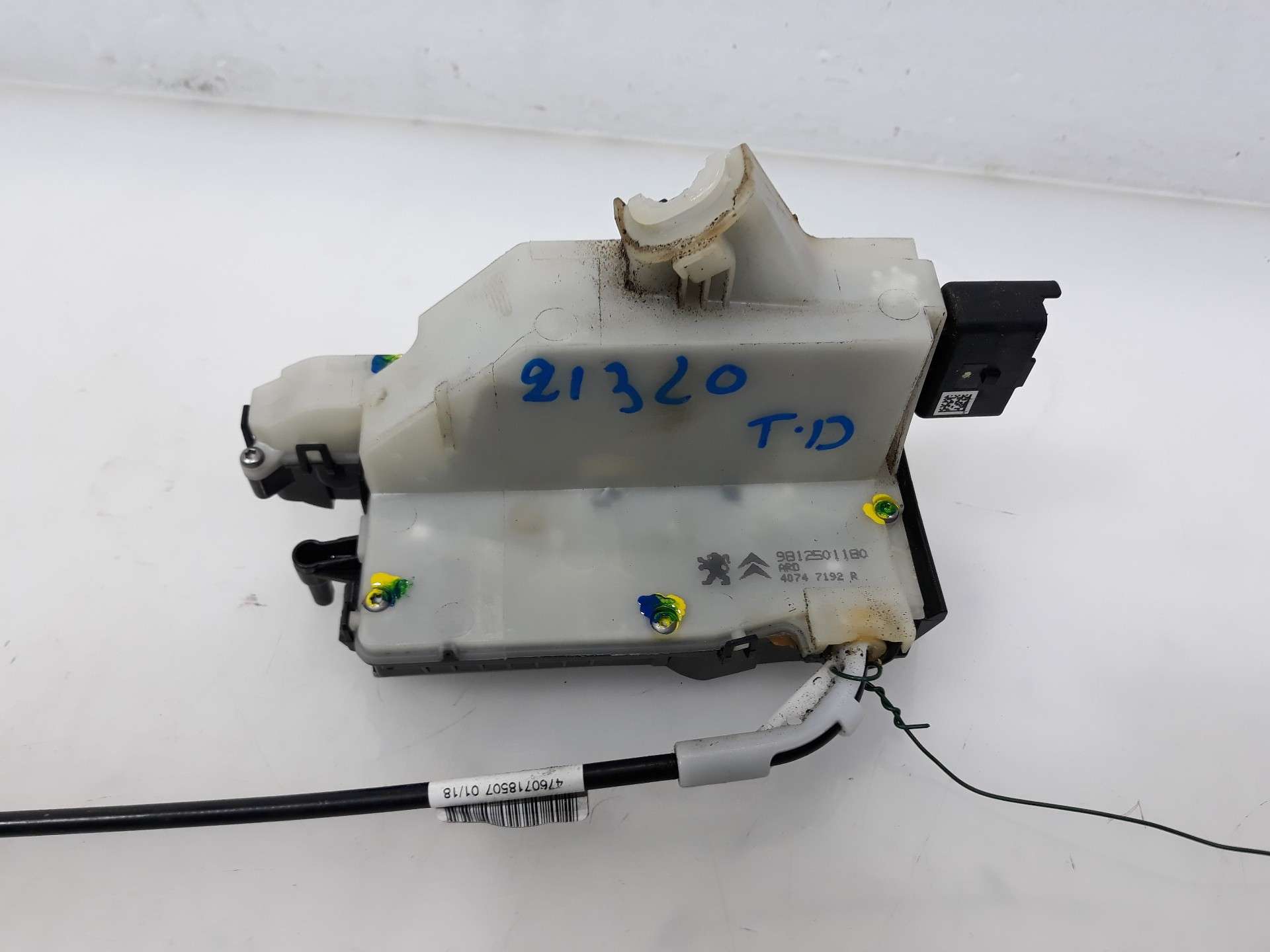 CERRADURA PUERTA TRASERA DERECHA PEUGEOT 2008 (--.2013->) 2013-2019 (9812501180 1396756)