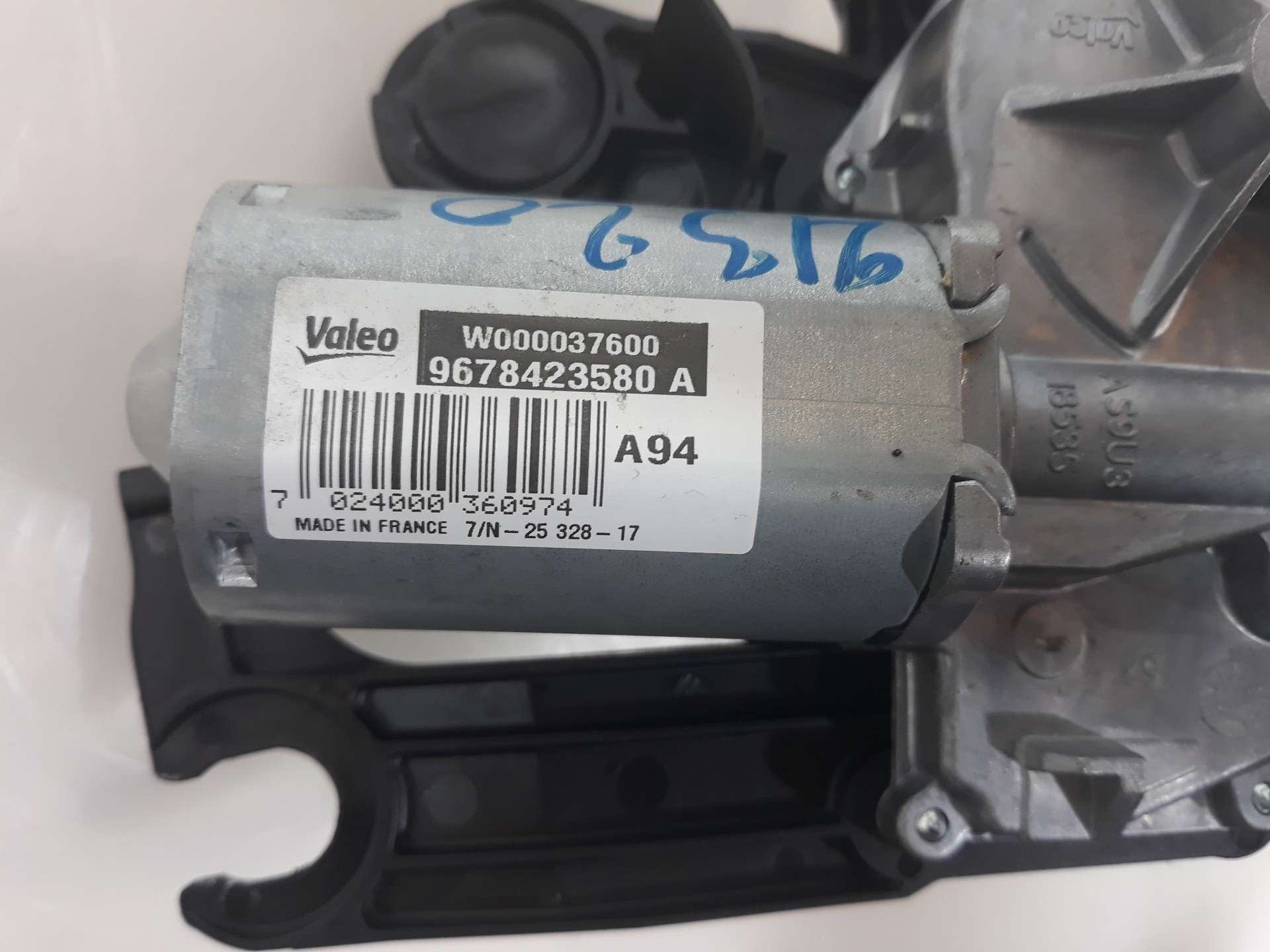 MOTOR LIMPIA TRASERO PEUGEOT 2008 (--.2013->) 2013-2019 (9678423580 1396789)