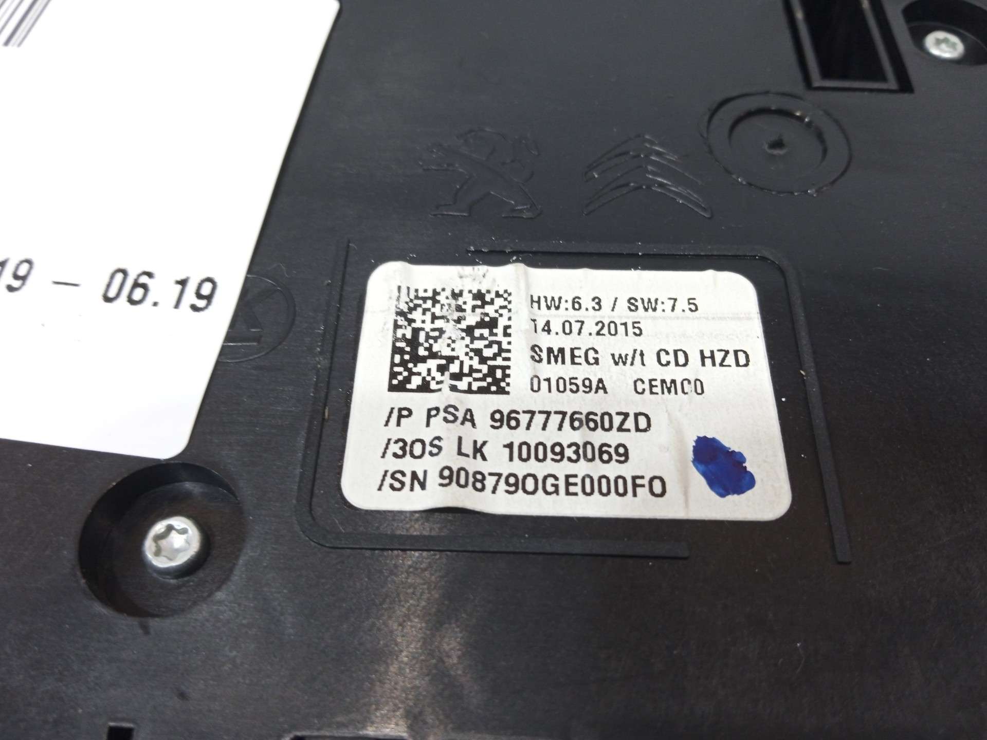 MANDO MULTIFUNCION PEUGEOT 308 2013- (96777660ZD 1654892)