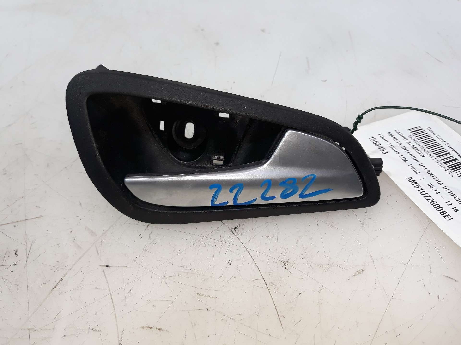 MANETA INTERIOR DELANTERA DERECHA FORD FOCUS LIM. 2014-2018 (1746825 1558453)