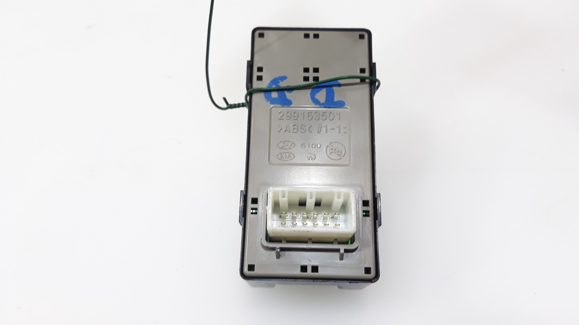 MANDO ELEVALUNAS DELANTERO DERECHO HYUNDAI IONIQ (AE) 2016- (93575G2060 1613312)