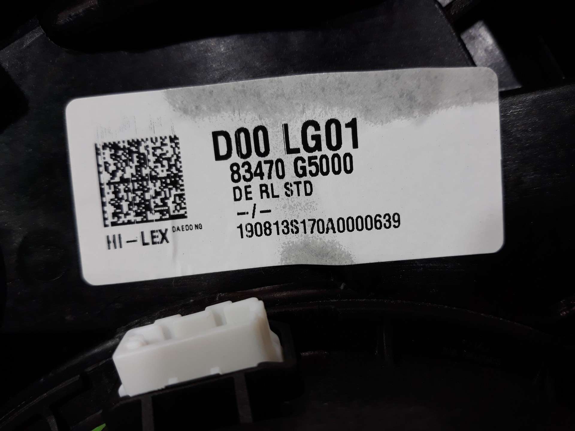 ELEVALUNAS TRASERO IZQUIERDO KIA NIRO I (DE) 2016- (83471G5000 1403506)