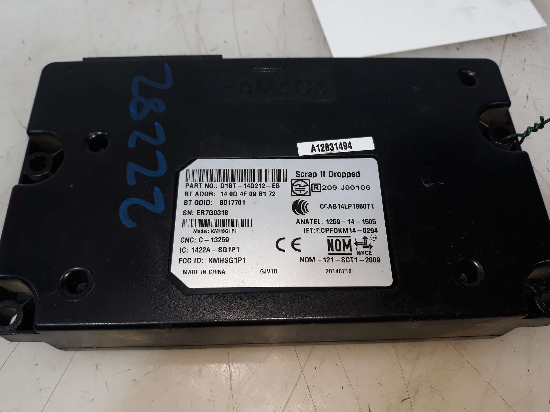 MODULO ELECTRONICO FORD FOCUS LIM. 2014-2018 (D1BT14D212EB 1561072)