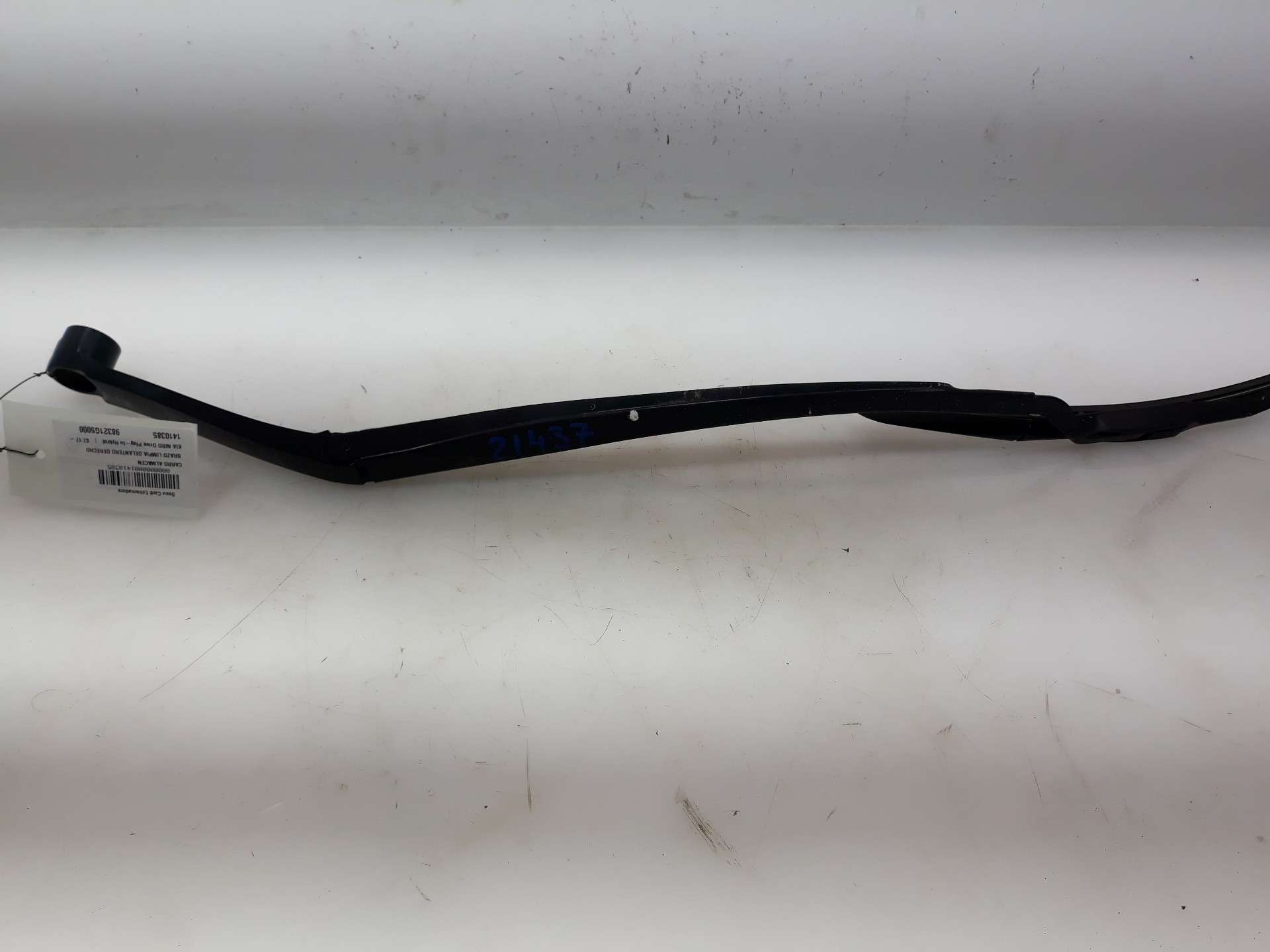BRAZO LIMPIA DELANTERO DERECHO KIA NIRO I (DE) 2016- (98321G5000 1410385)