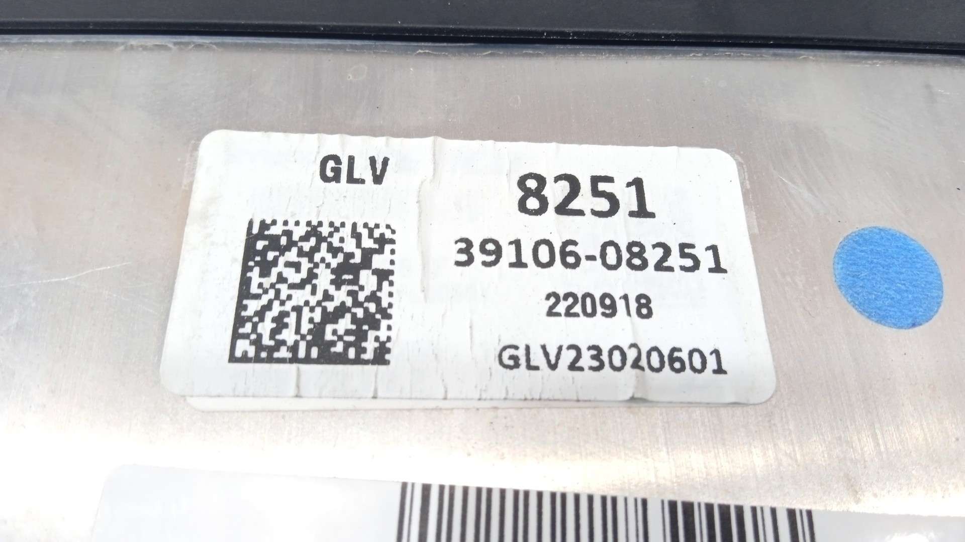 CENTRALITA MOTOR UCE HYUNDAI BAYON (BC3) 2021- (3910608251 1659999)