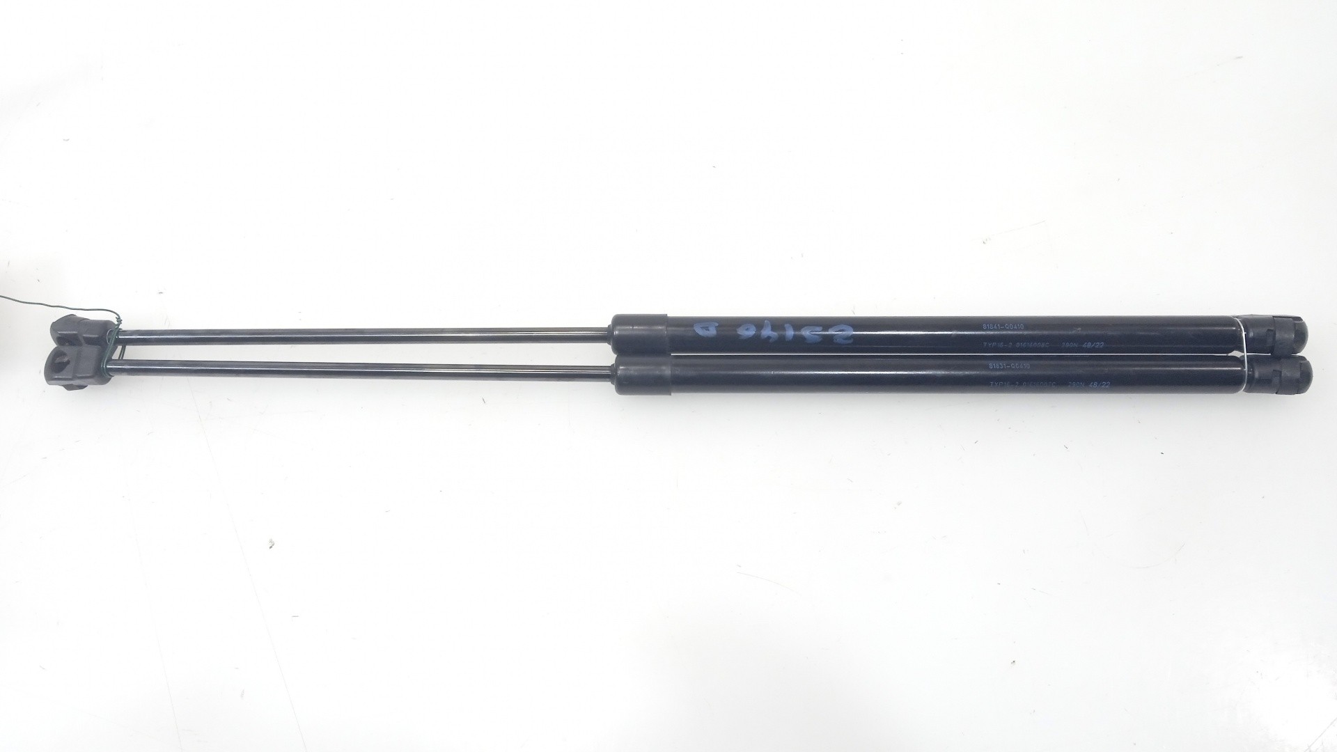 AMORTIGUADORES MALETERO / PORTON HYUNDAI BAYON (BC3) 2021- (81831Q0410 1660025)