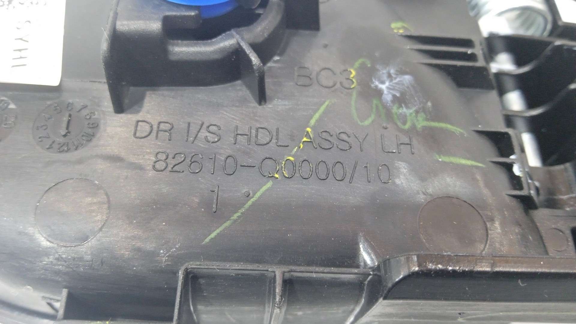 MANETA INTERIOR TRASERA IZQUIERDA HYUNDAI BAYON (BC3) 2021- (82610Q0000DX5 1660049)