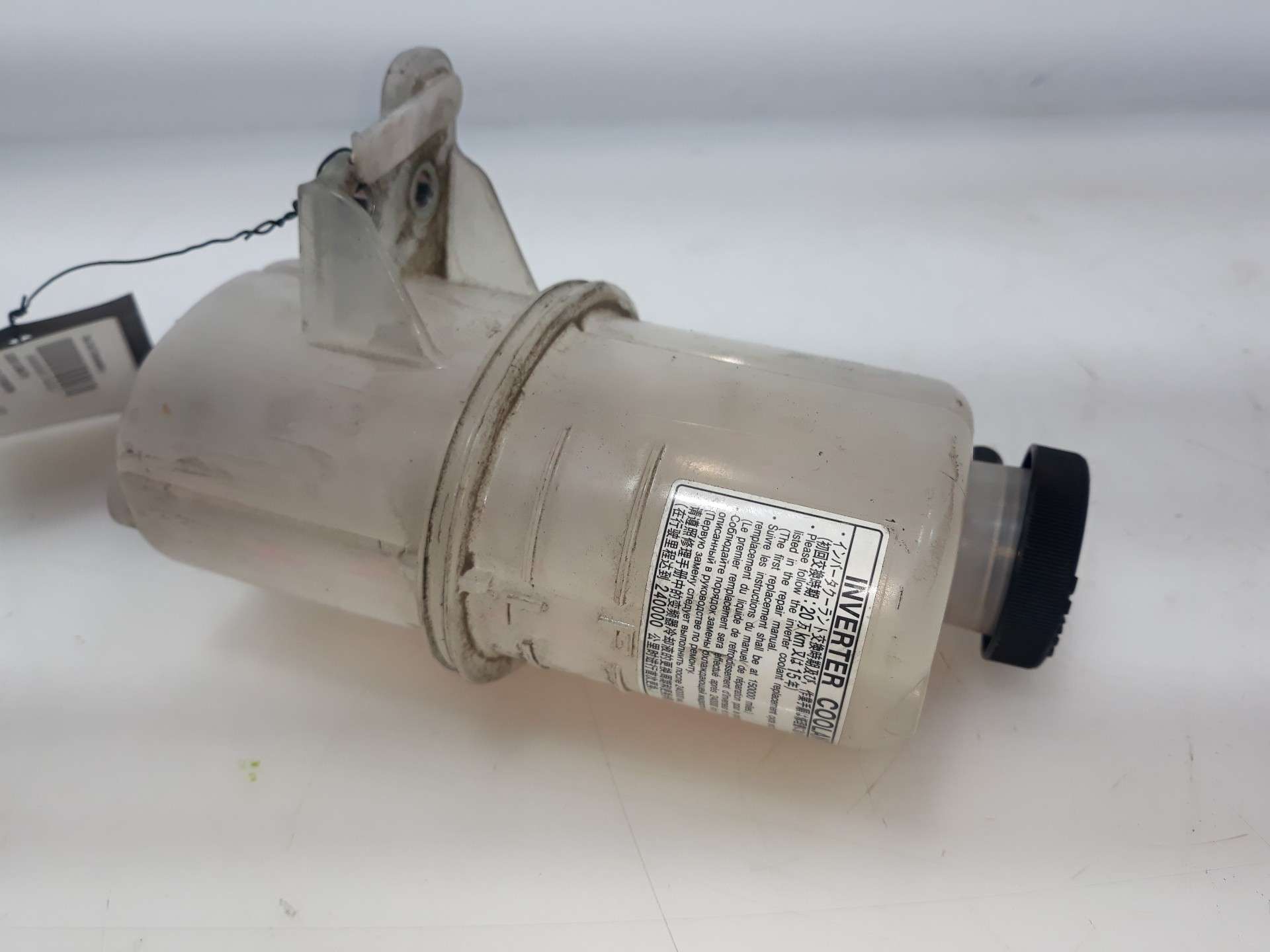 DEPOSITO EXPANSION LEXUS IS 2013- (G91H030011 1508017)