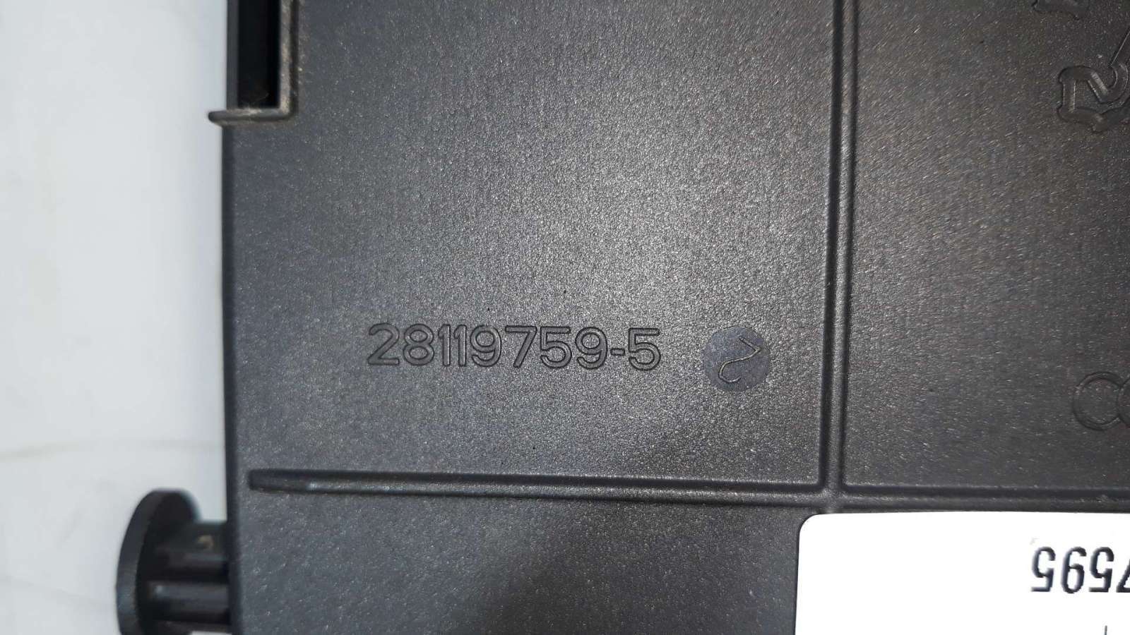 CAJA RELES / FUSIBLES CITROËN C4 PICASSO 2007-2013 (281197595 1442649)