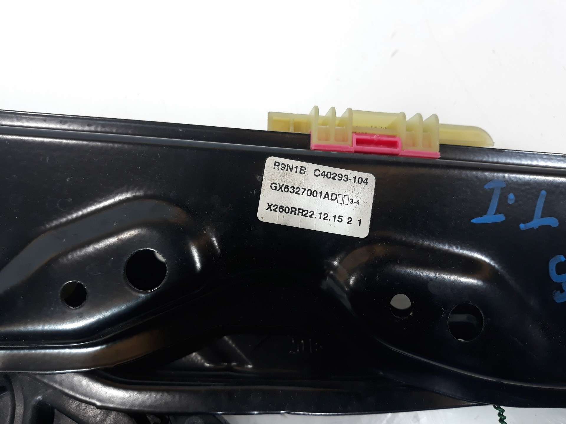 ELEVALUNAS TRASERO IZQUIERDO JAGUAR XF II (X260) 2015- (T2H41150 1510477)