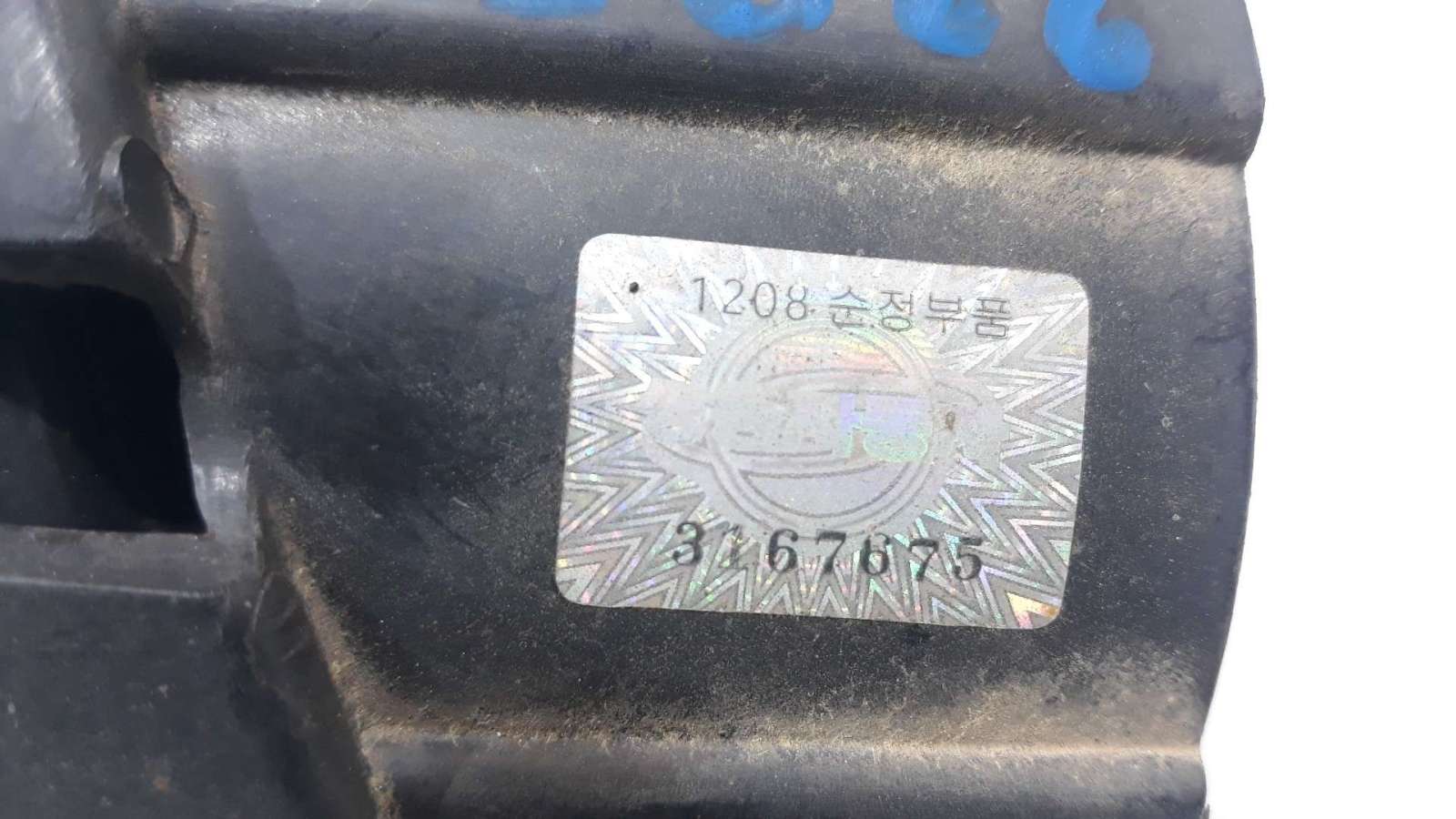 FARO ANTINIEBLA IZQUIERDO SSANGYONG RODIUS I 2005- (8320121010 1619444)