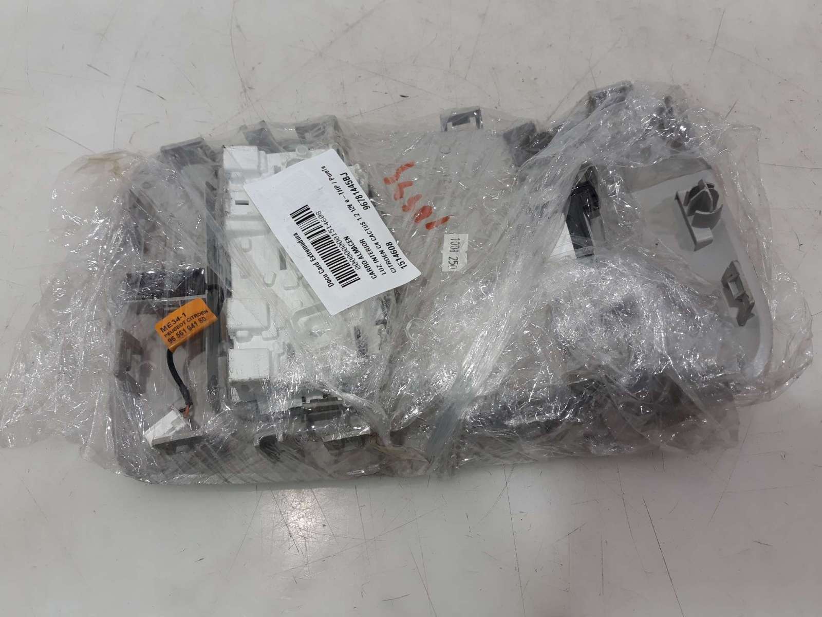 LUZ INTERIOR CITROËN C4 CACTUS 2014- (96781445BJ 1514608)