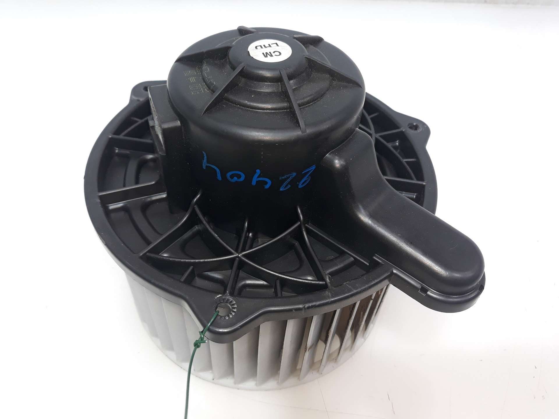 VENTILADOR CALEFACCION HYUNDAI ix55 2006- (F00S33F011 1570203)