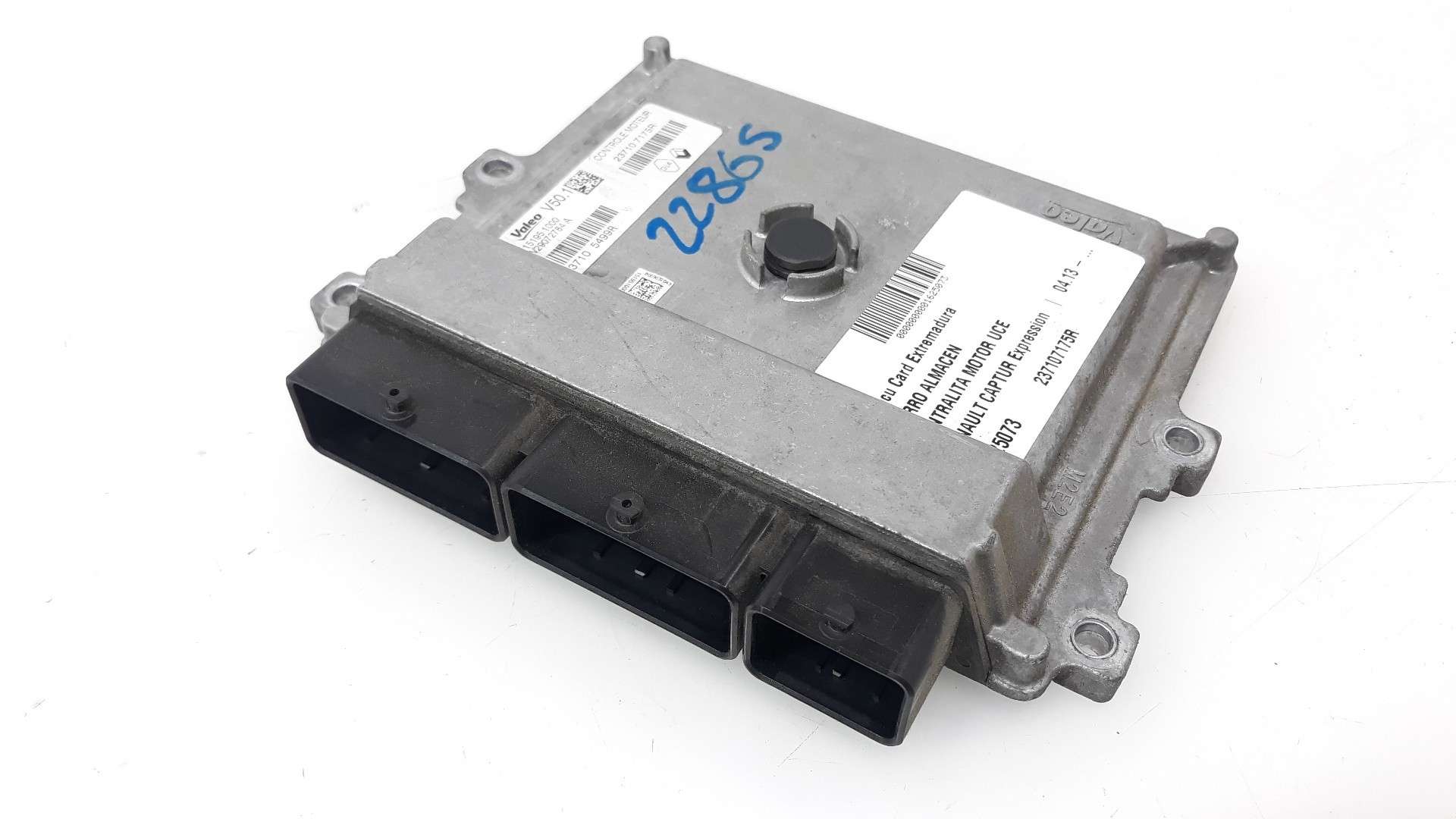 CENTRALITA MOTOR UCE RENAULT CAPTUR 2013- (237107175R 1625073)