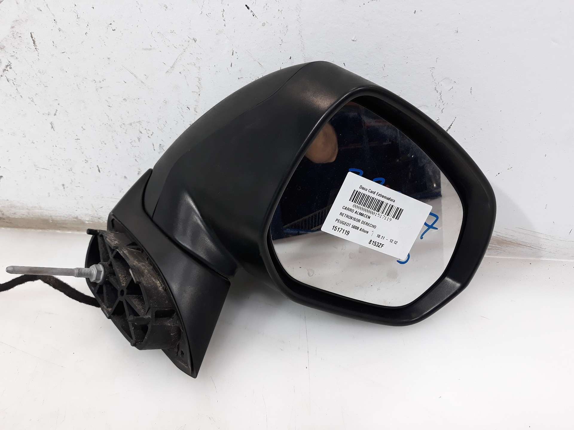 RETROVISOR DERECHO PEUGEOT 5008 2009-2017 (8153ZF 1517119)