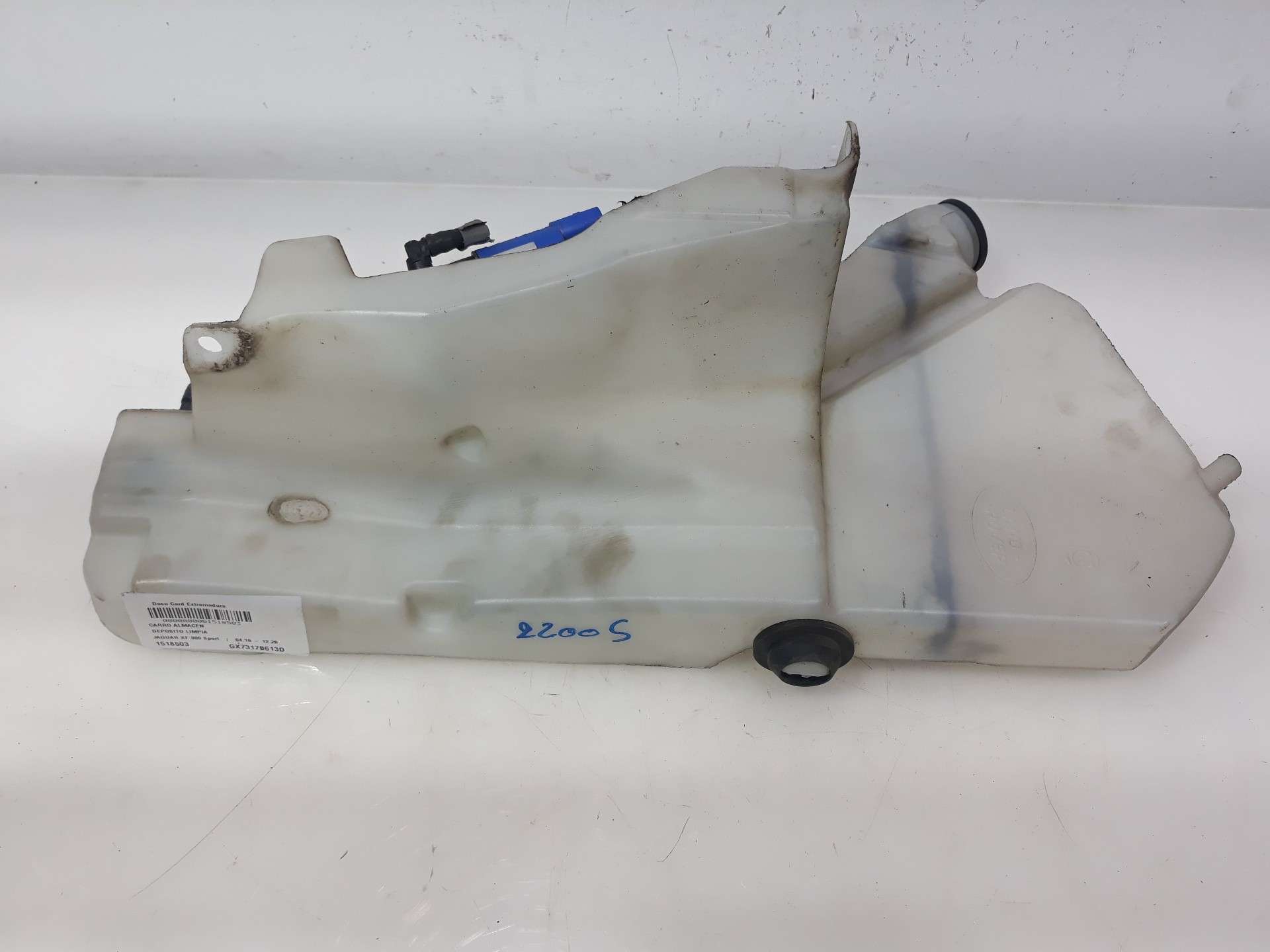 DEPOSITO LIMPIA JAGUAR XF II (X260) 2015- (GX7317B613D 1518503)