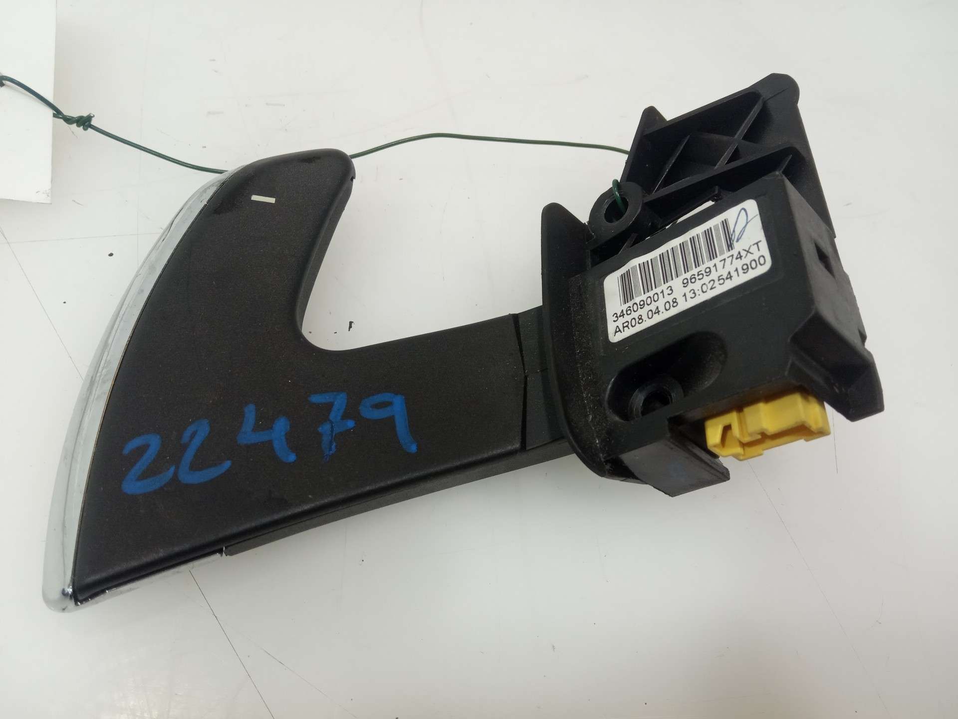 MANDO VOLANTE CITROËN C4 GRAND PICASSO 2006-2013 (96591774XT 1575012)