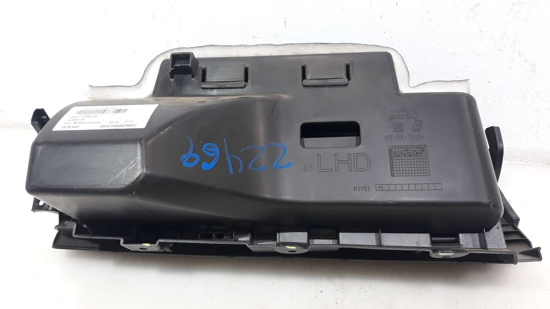 GUANTERA OPEL MERIVA B 2010-2017 (99121460029937 1576143)