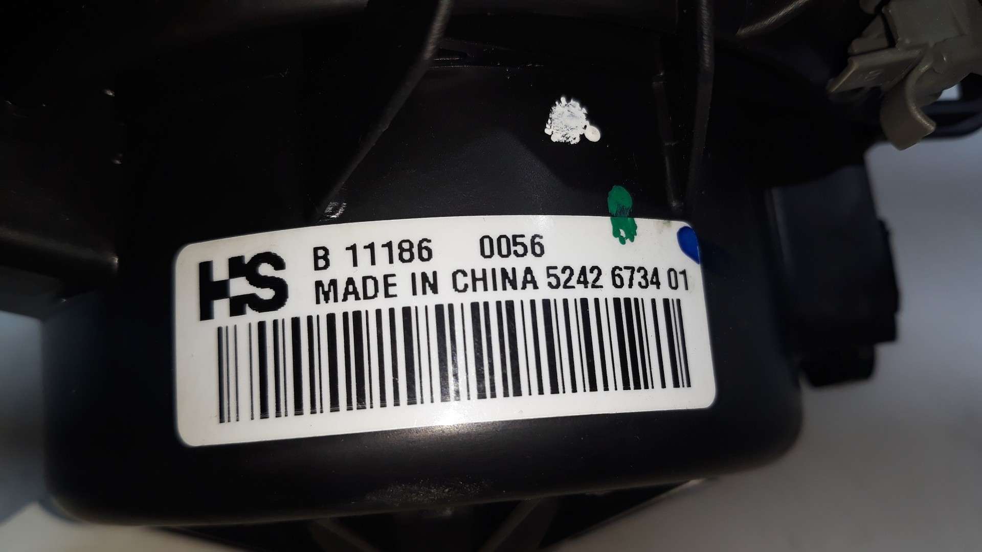 VENTILADOR CALEFACCION OPEL MERIVA B 2010-2017 (5242673401 1576184)