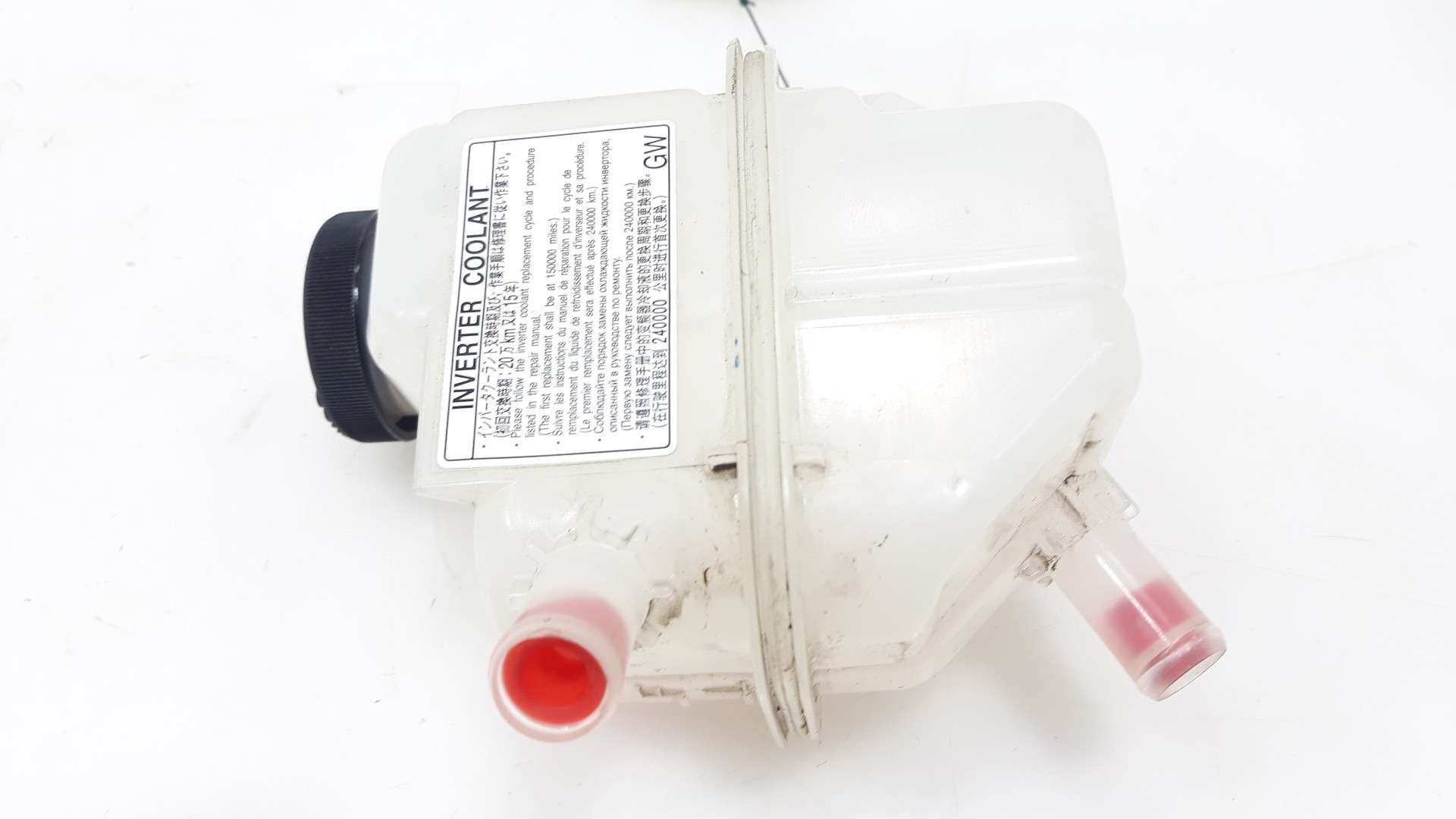 DEPOSITO EXPANSION TOYOTA YARIS (_P21_, _PA1_, _PH1_) 2020- (G91H0K0020 1629604)