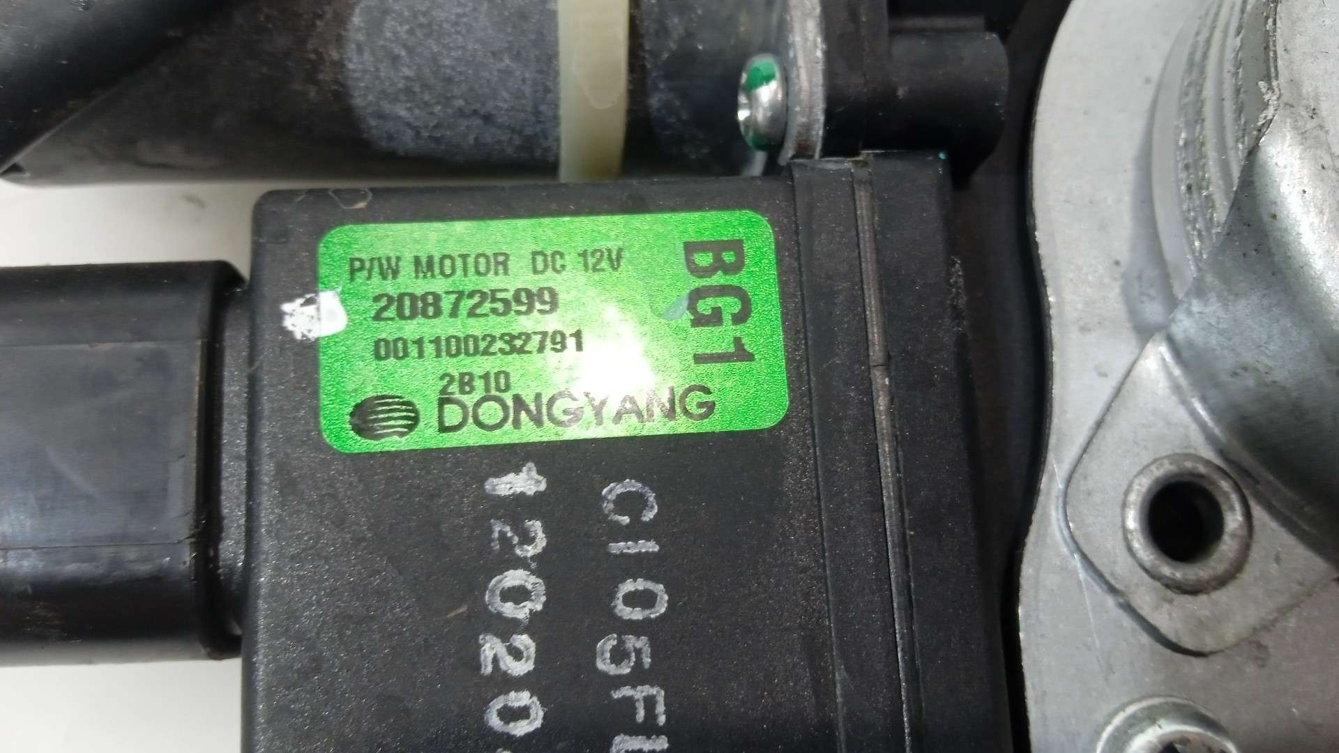 ELEVALUNAS DELANTERO IZQUIERDO OPEL ANTARA 2006-2016 (96624332 1630496)