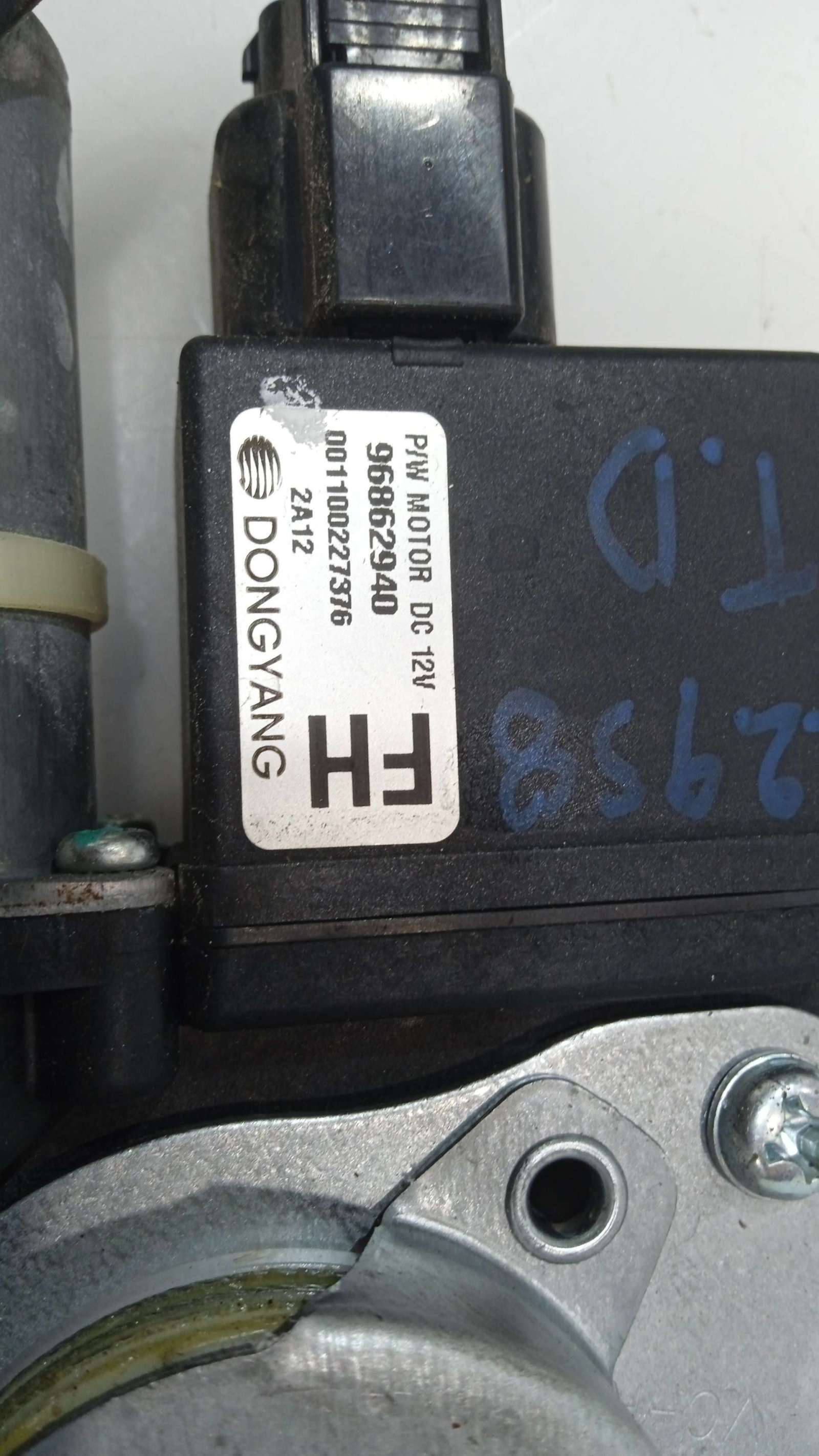 ELEVALUNAS TRASERO DERECHO OPEL ANTARA 2006-2016 (96624335 1630497)