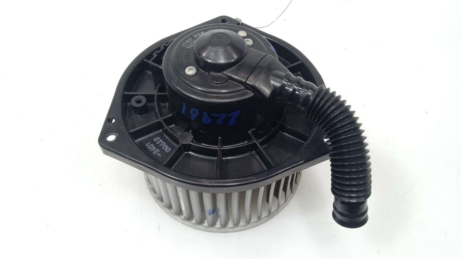 VENTILADOR CALEFACCION SUBARU FORESTER S12 2008-2013 (72223SA030 1632605)
