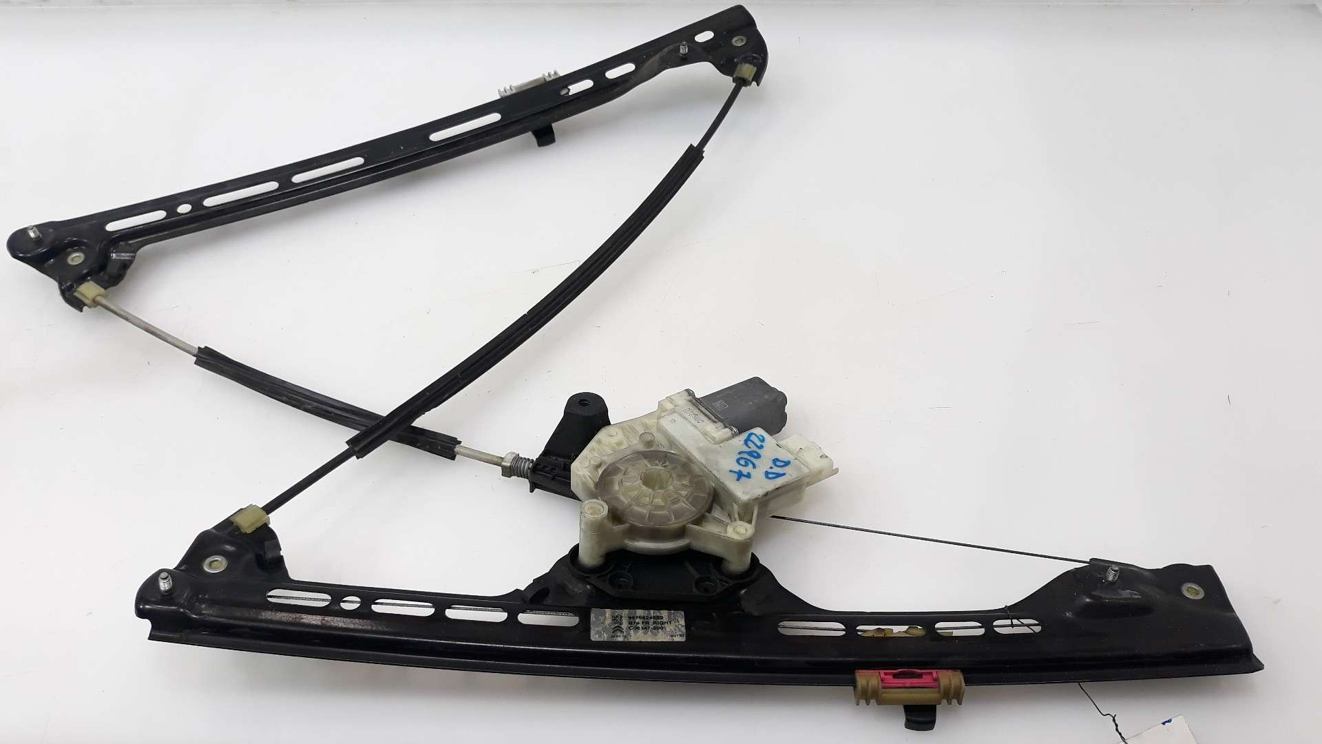 ELEVALUNAS DELANTERO DERECHO CITROËN C4 PICASSO 2013- (9675924680 1633157)