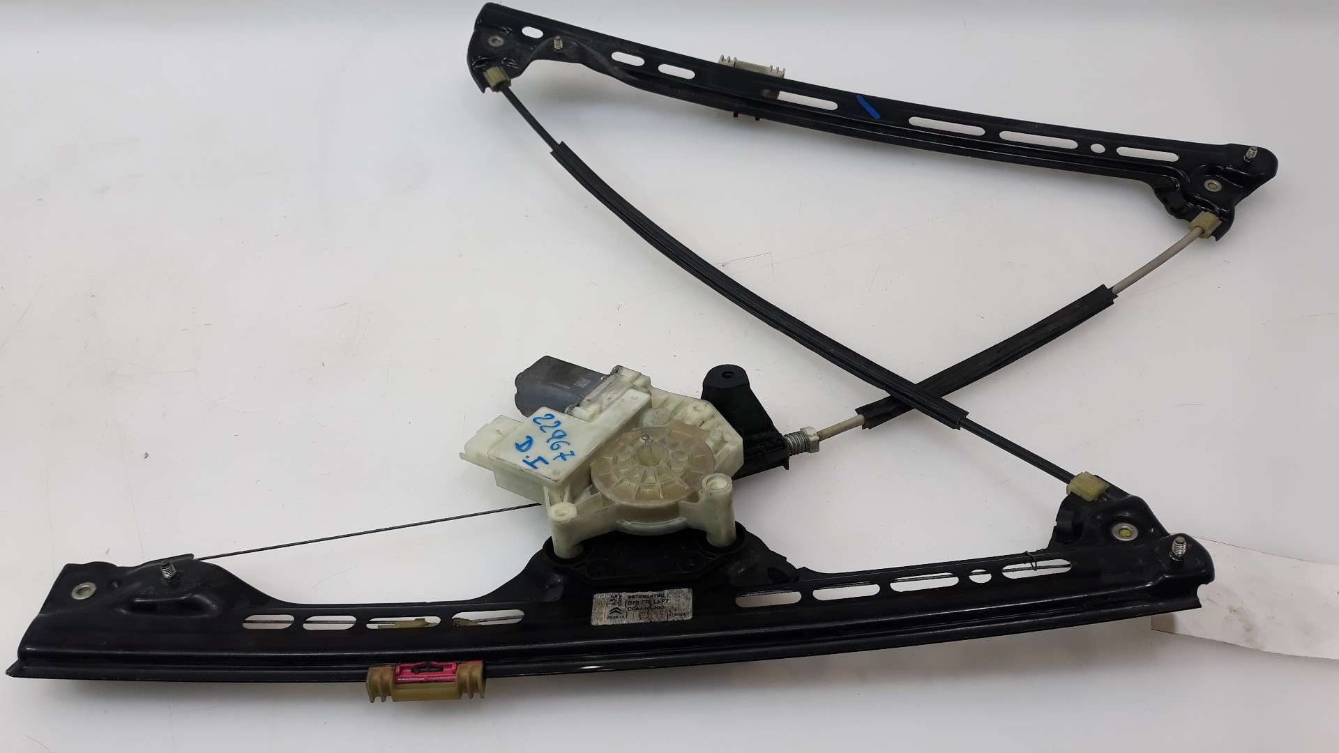 ELEVALUNAS DELANTERO IZQUIERDO CITROËN C4 PICASSO 2013- (9675924780 1633158)