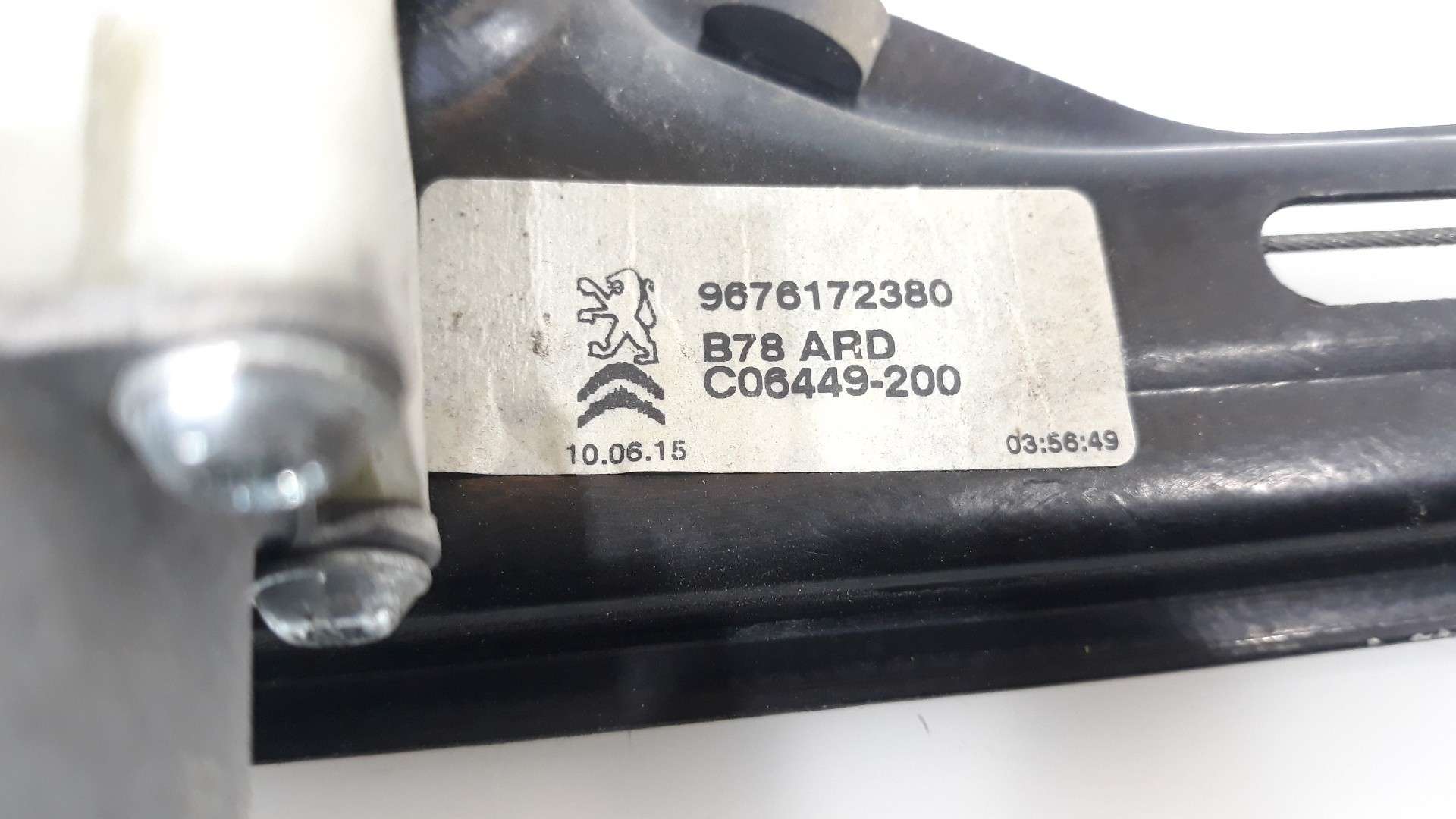 ELEVALUNAS TRASERO DERECHO CITROËN C4 PICASSO 2013- (9676172380 1633159)