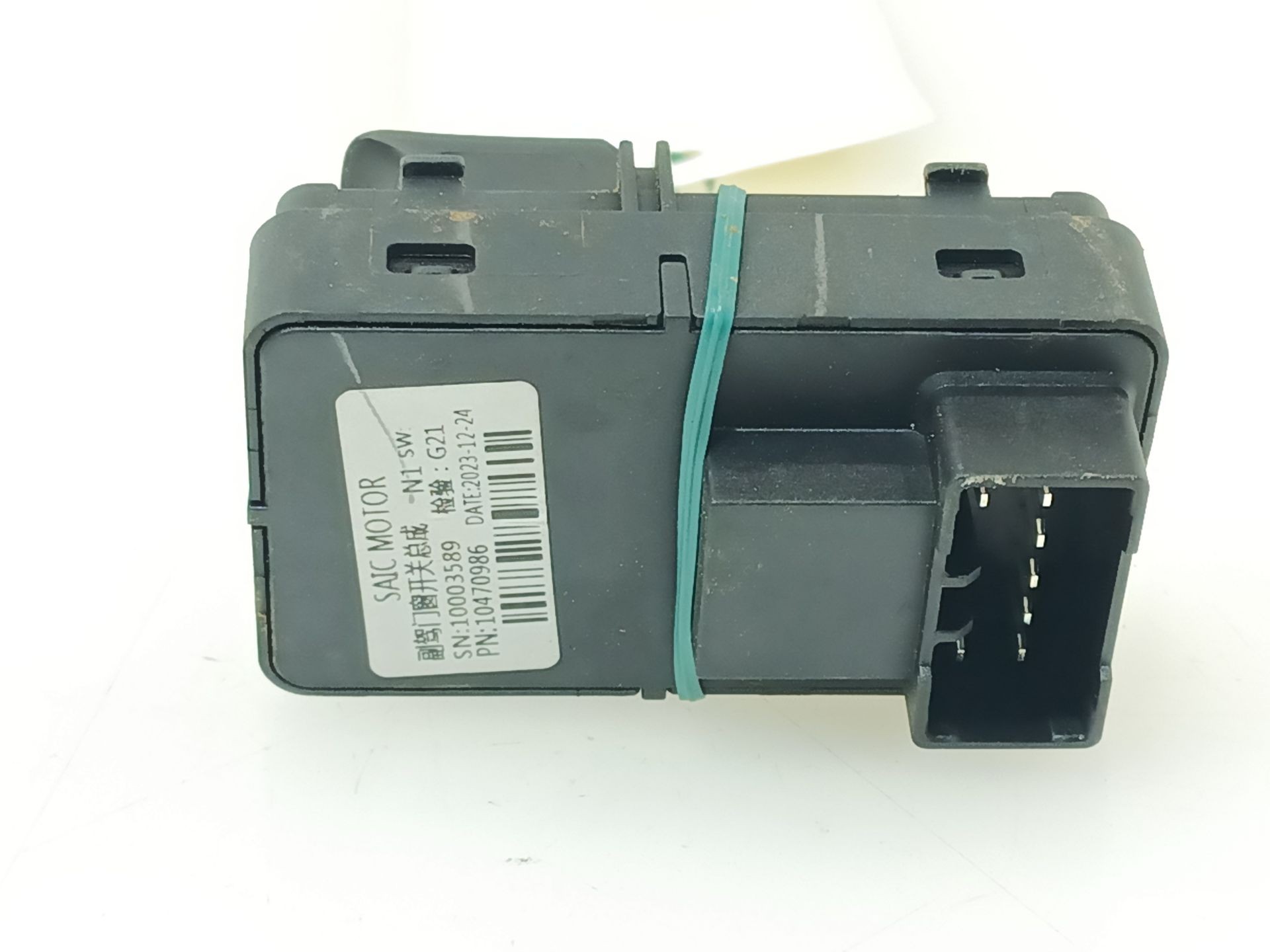 MANDO ELEVALUNAS DELANTERO DERECHO MG ZS SUV (AZS1) 2017- (10470986 1681802)