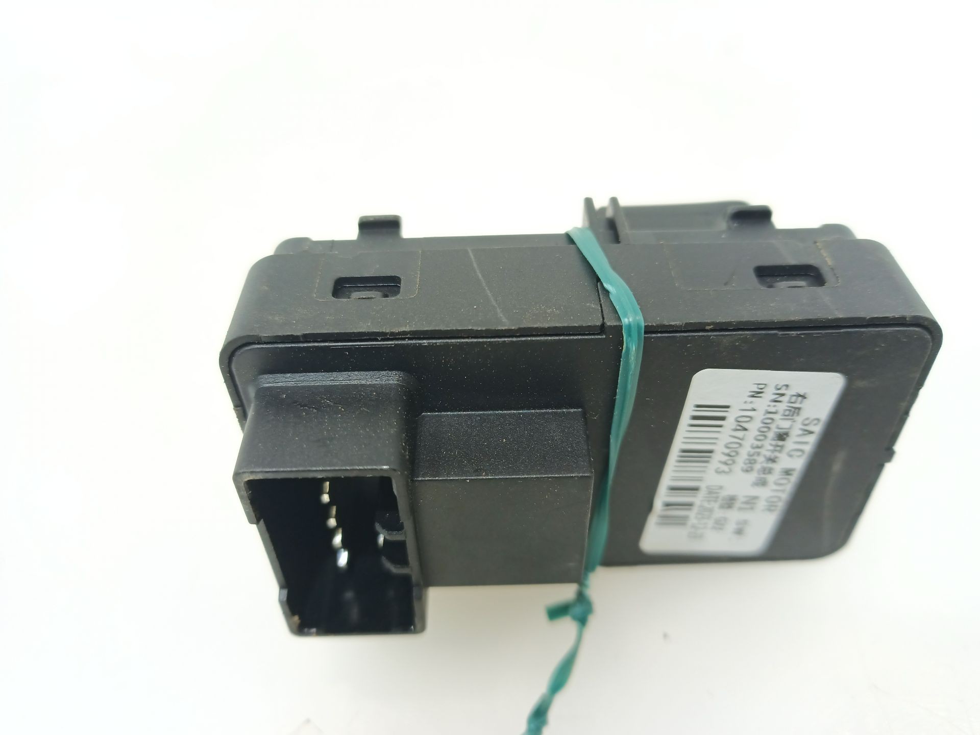 MANDO ELEVALUNAS TRASERO DERECHO MG ZS SUV (AZS1) 2017- (10470993 1681804)