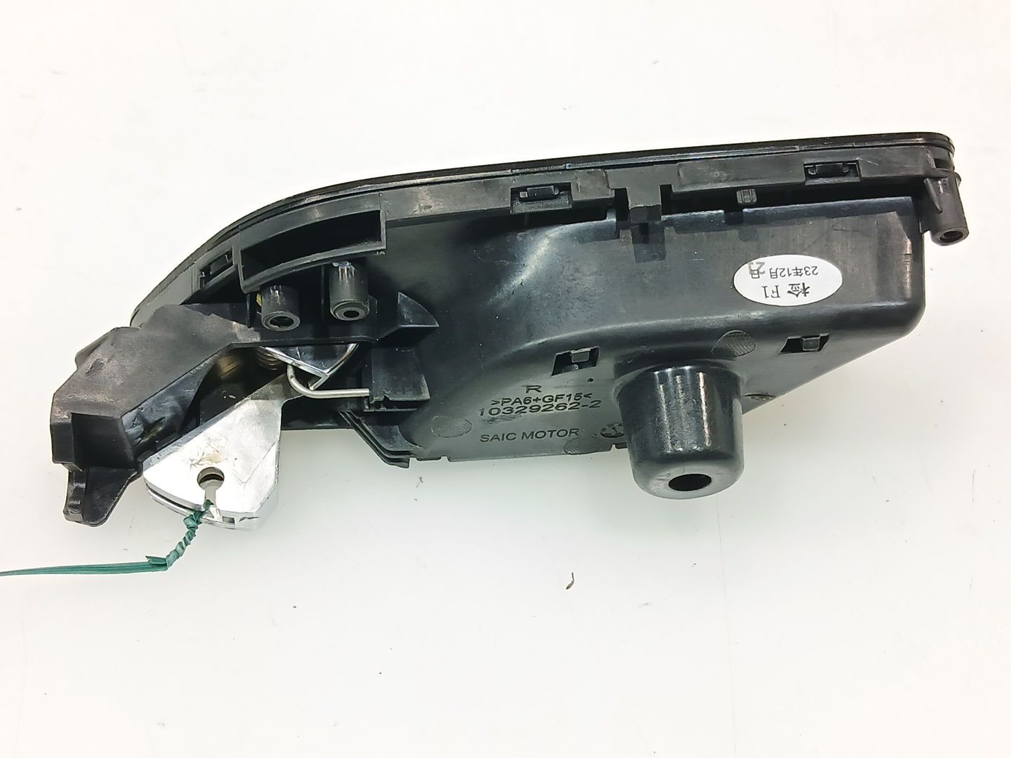 MANETA INTERIOR TRASERA DERECHA MG ZS SUV (AZS1) 2017- (10329262 1681817)