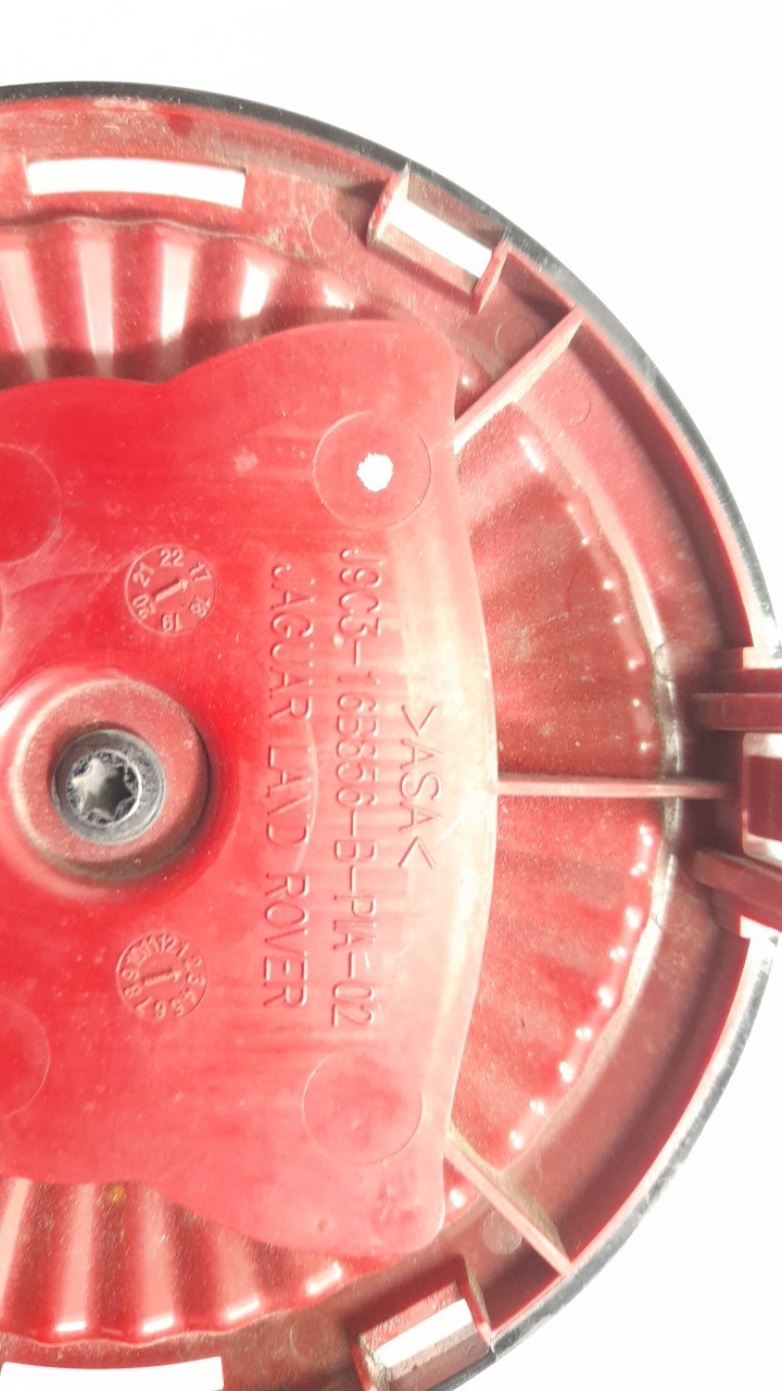 MOLDURA JAGUAR E-PACE 2017- (J9C316B856 1320284)