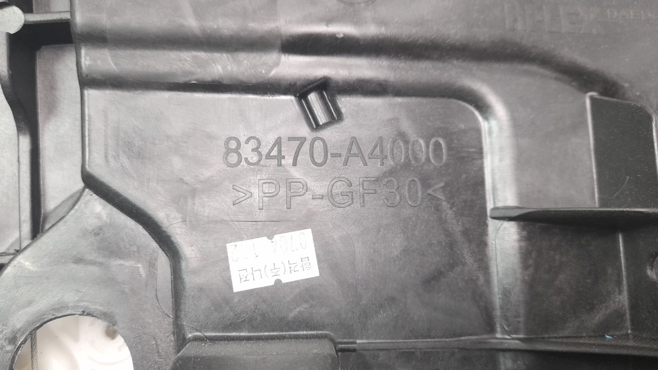 ELEVALUNAS TRASERO IZQUIERDO KIA CARENS ( ) 2013- (83470A4050 1299757)