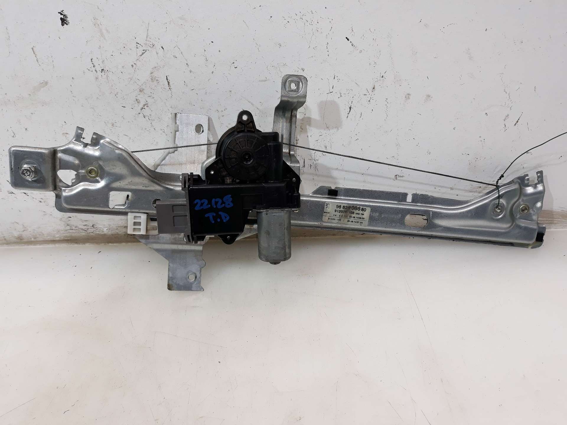 ELEVALUNAS TRASERO DERECHO PEUGEOT 5008 2009-2017 (9682808680 1523851)