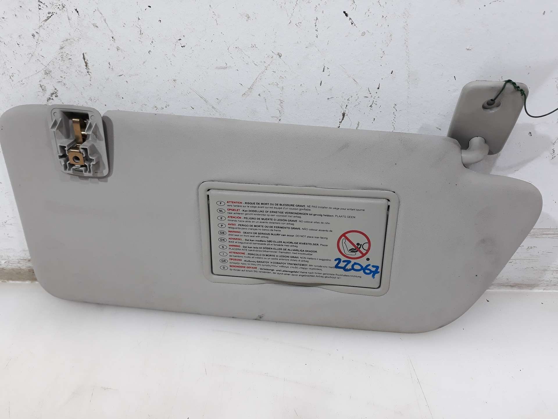 PARASOL DERECHO PEUGEOT 5008 2009-2017 (16115133BJ 1523930)