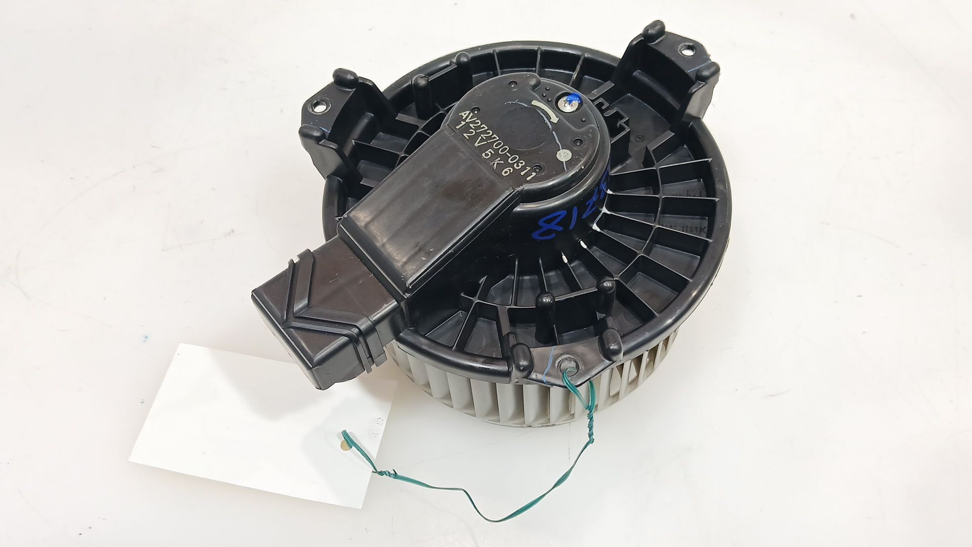 VENTILADOR CALEFACCION SUZUKI SWIFT III (MZ, EZ) 2005- (7415062JA0000 1757441)