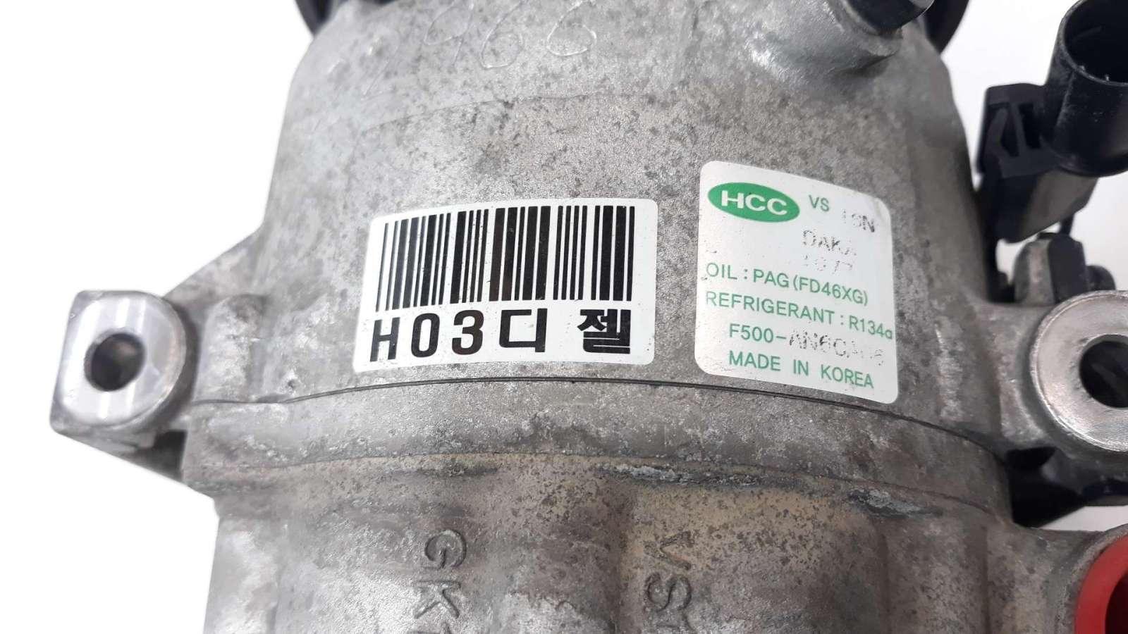 COMPRESOR AIRE ACONDICIONADO HYUNDAI i30 (FD) 2007-2012 (9770117611 1633279)