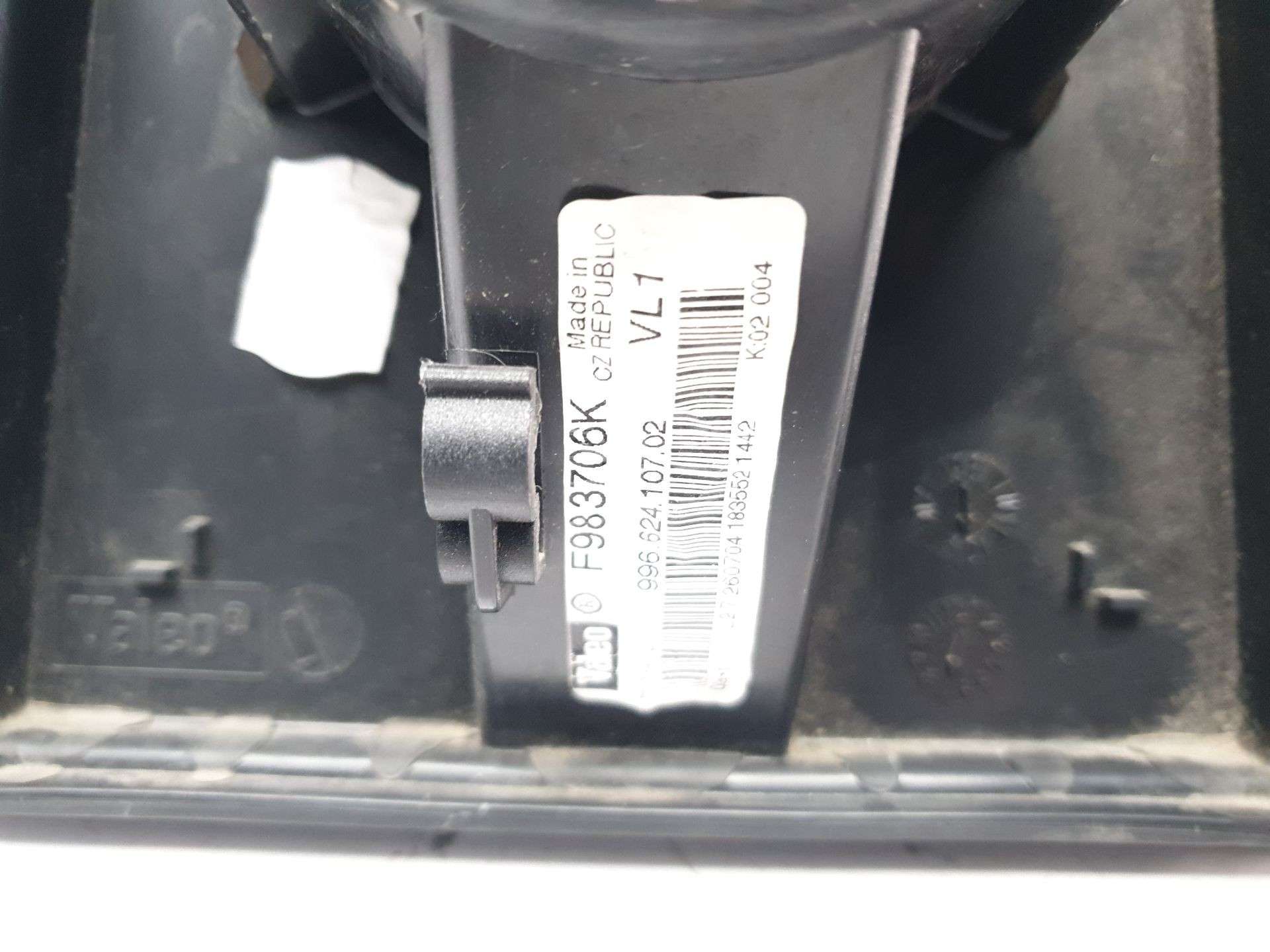 VENTILADOR CALEFACCION PORSCHE 911 (TYP 997) 2004-2013 (99662410702 1176570)