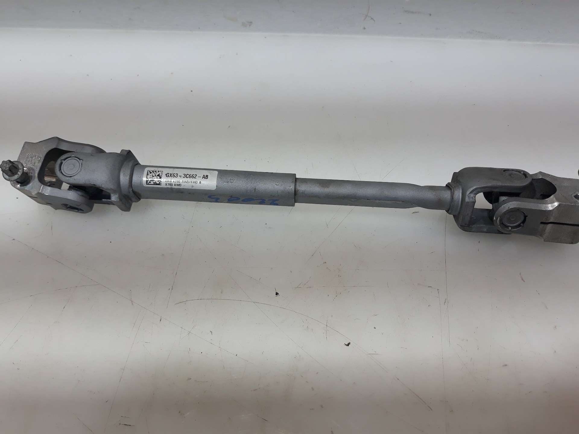 CARDAN JAGUAR XF II (X260) 2015- (T2H9275 1527124)