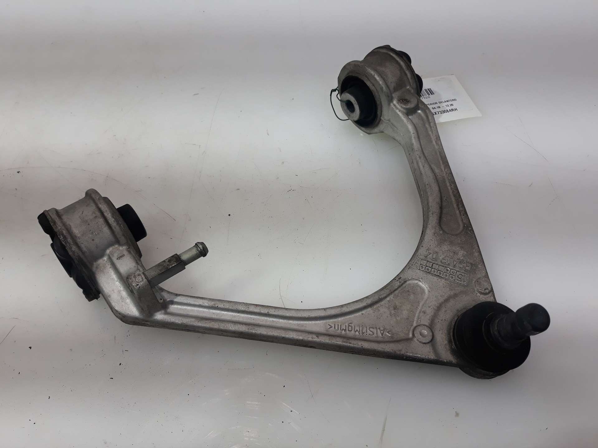 BRAZO SUSPENSION SUPERIOR DELANTERO DERECHO JAGUAR XF II (X260) 2015- (GX733084RH 1527928)